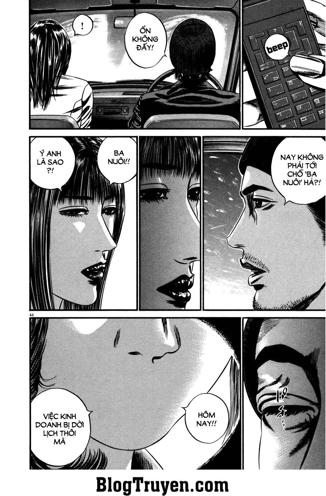 Homunculus Chapter 141 - 25