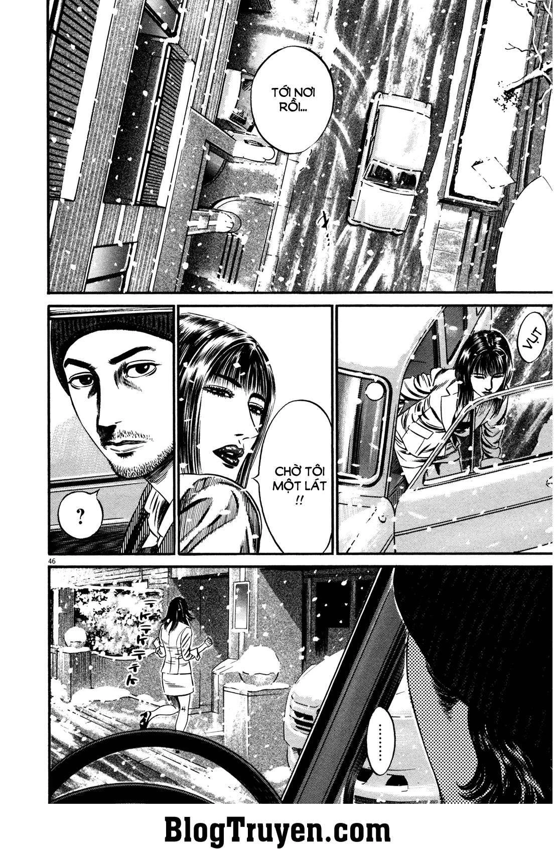 Homunculus Chapter 141 - 27