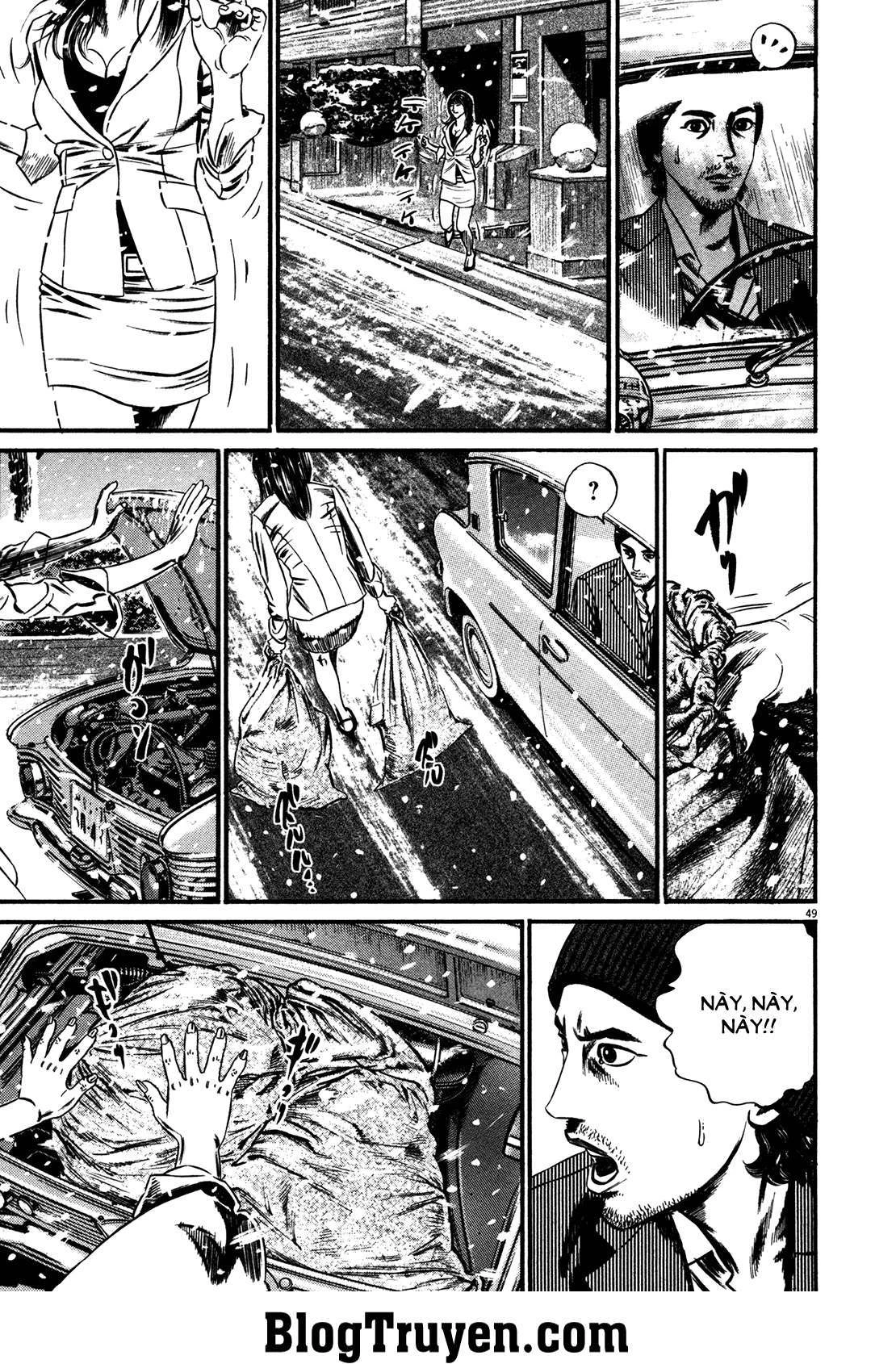 Homunculus Chapter 142 - 4