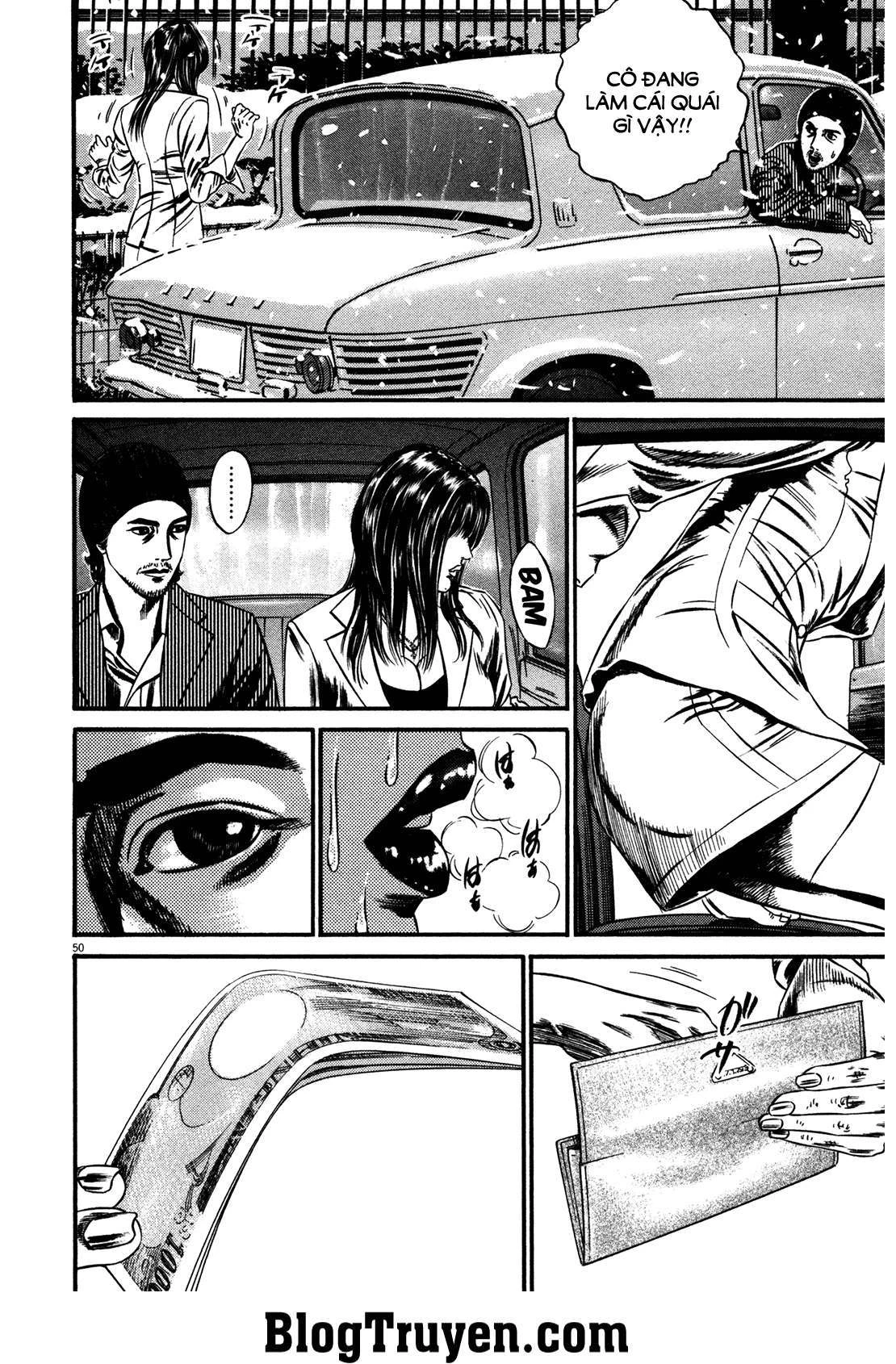 Homunculus Chapter 142 - 5