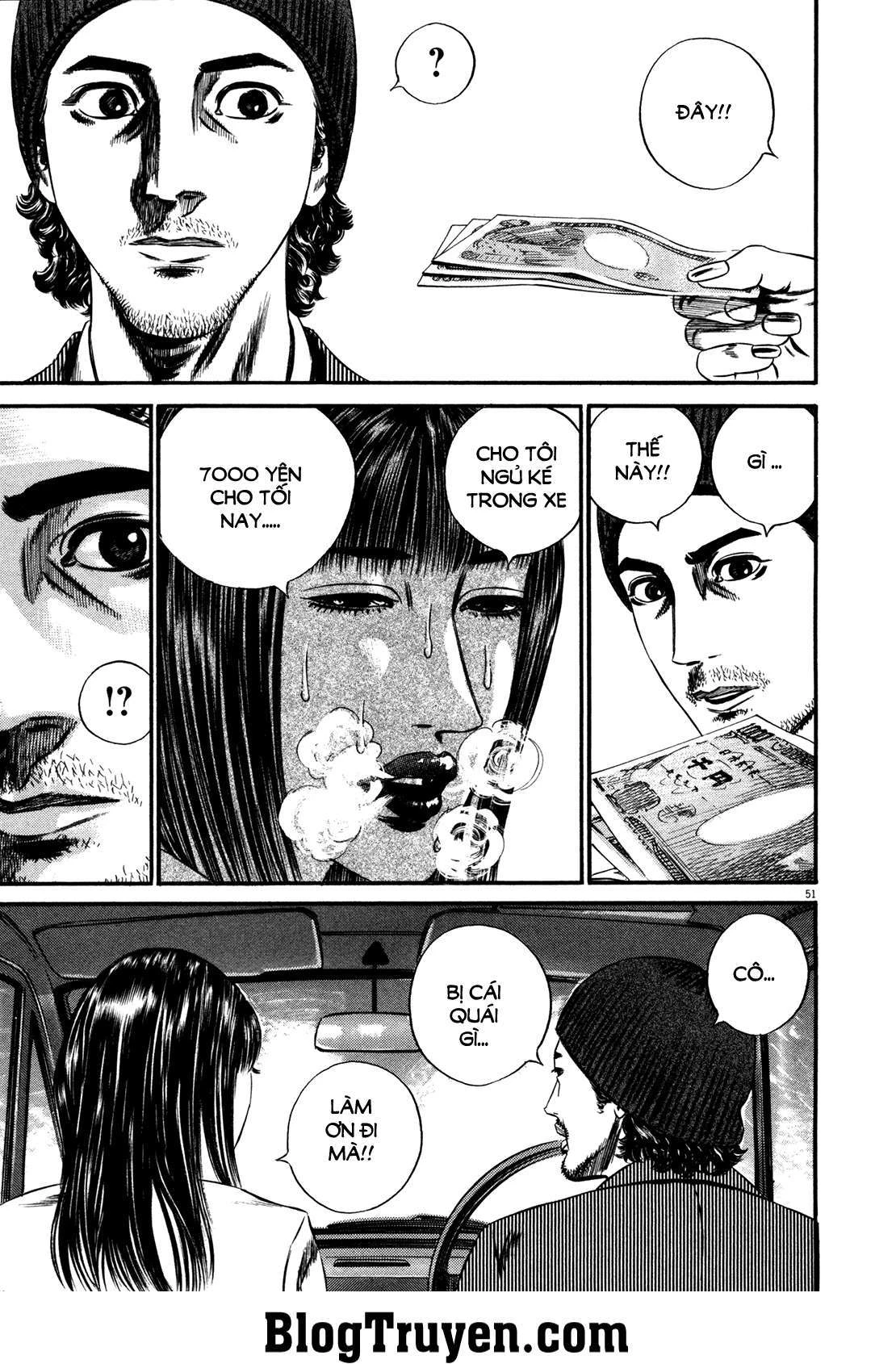 Homunculus Chapter 142 - 6