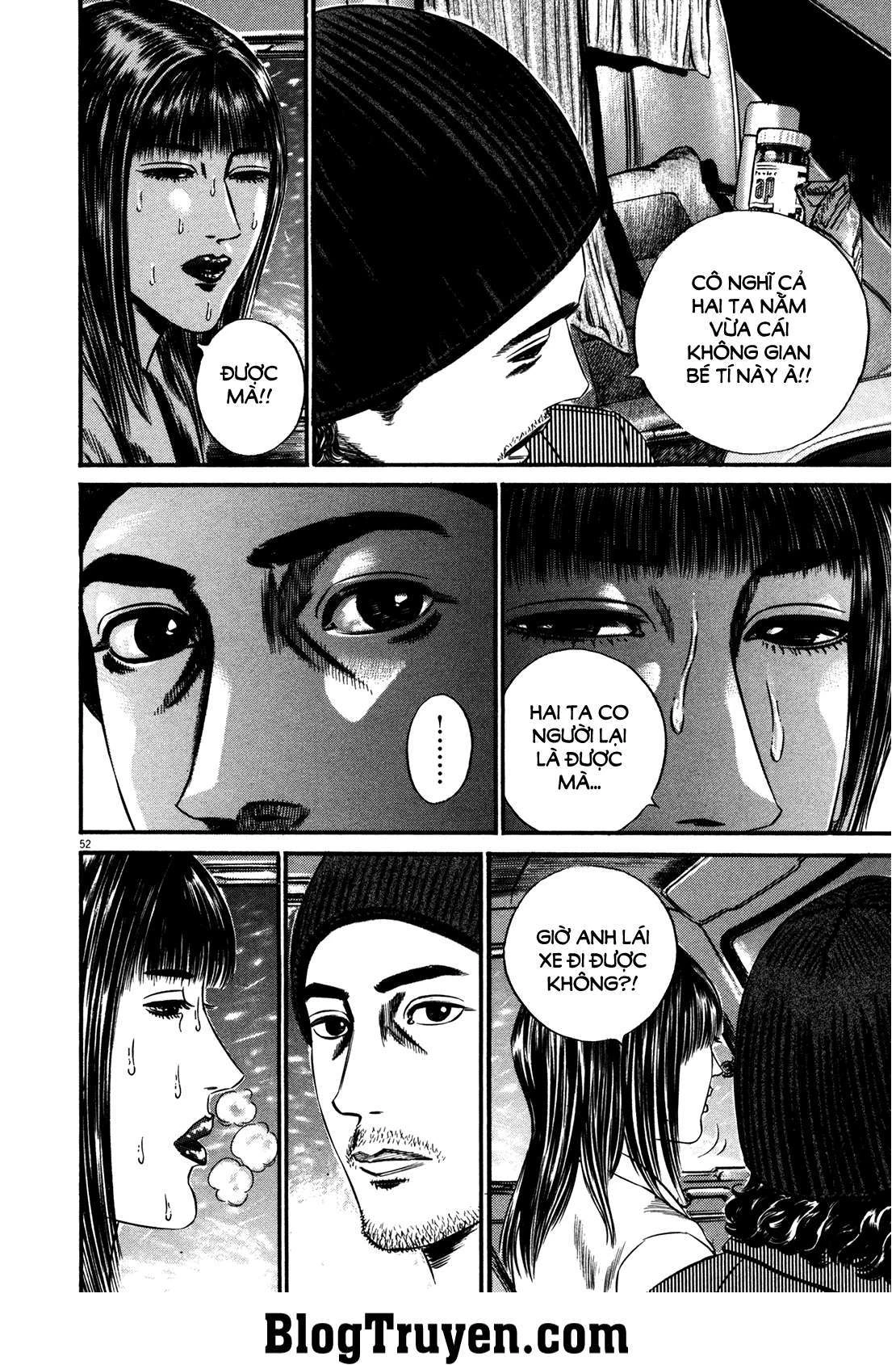 Homunculus Chapter 142 - 7