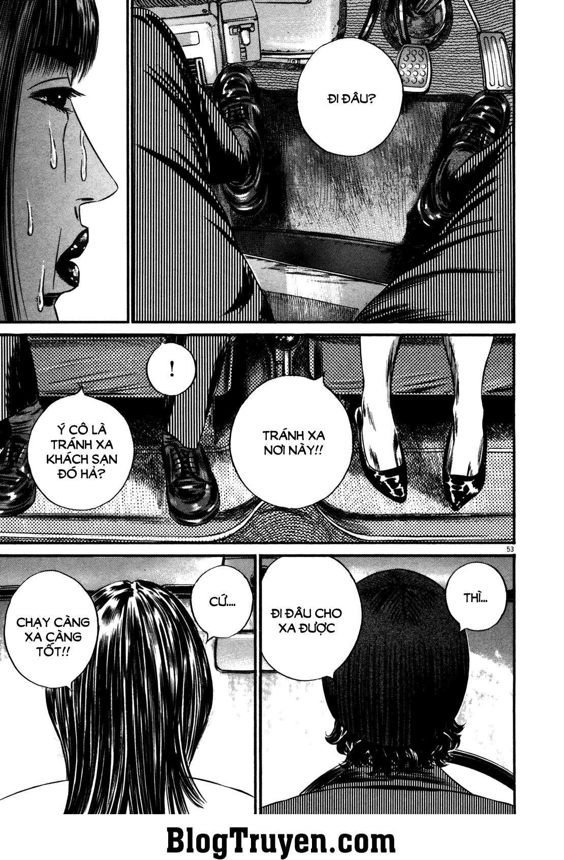Homunculus Chapter 142 - 8