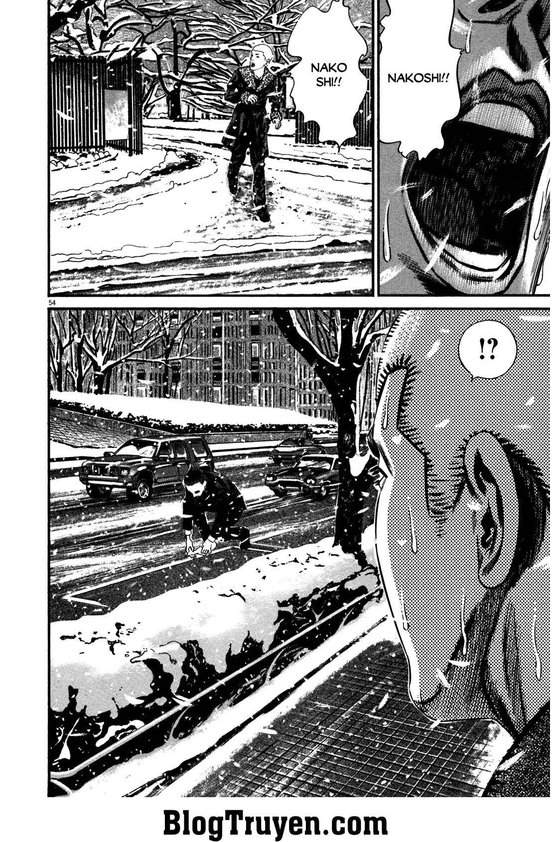Homunculus Chapter 142 - 9