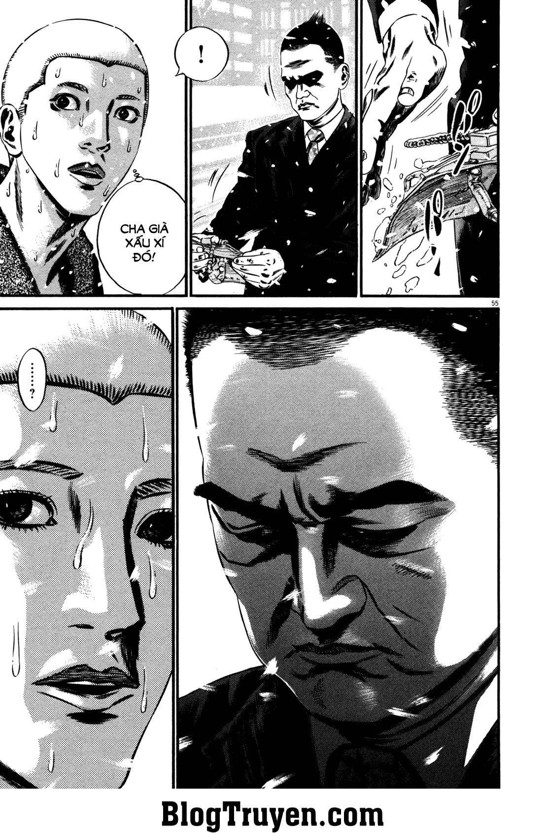 Homunculus Chapter 142 - 10