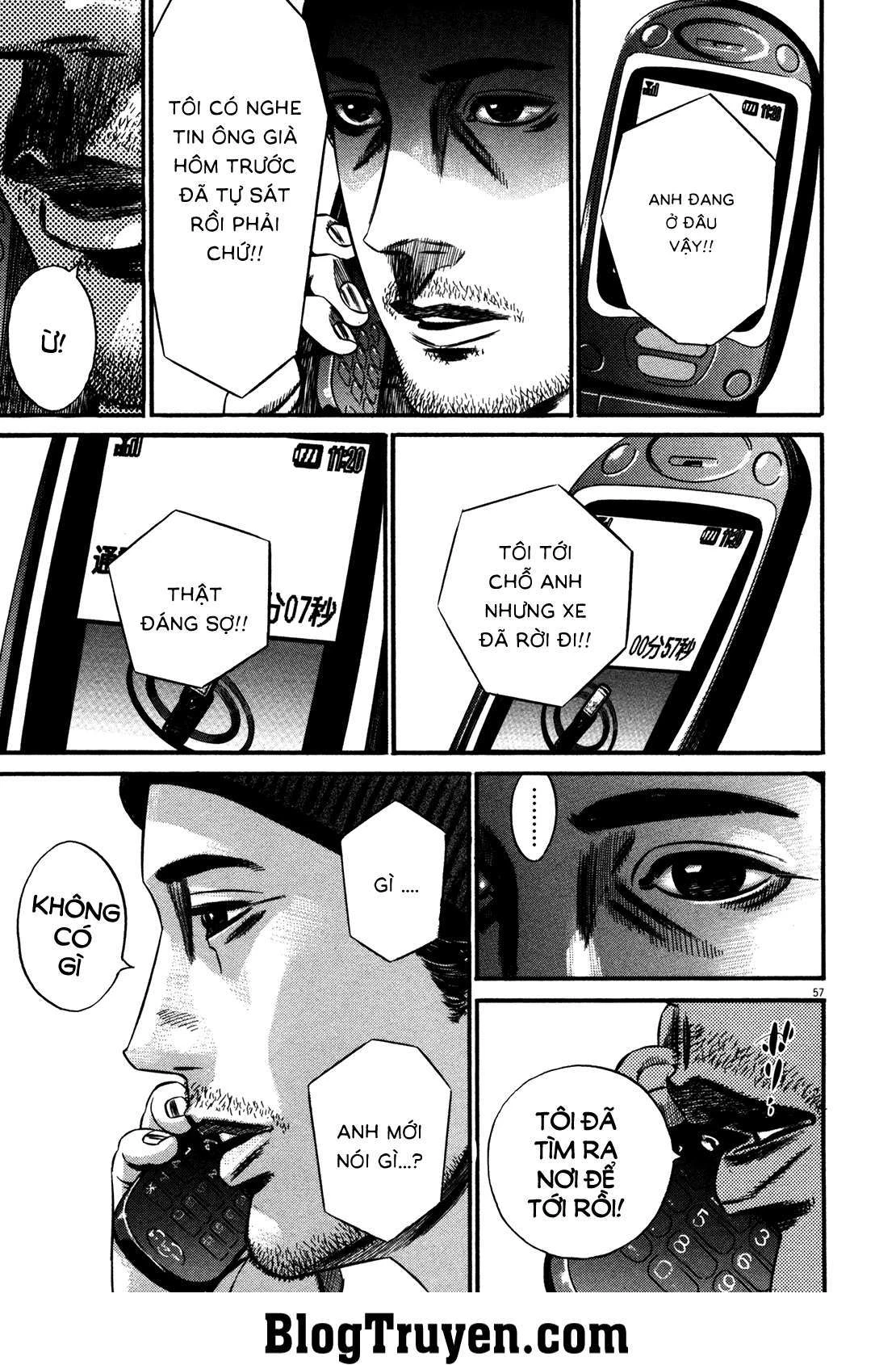Homunculus Chapter 142 - 12