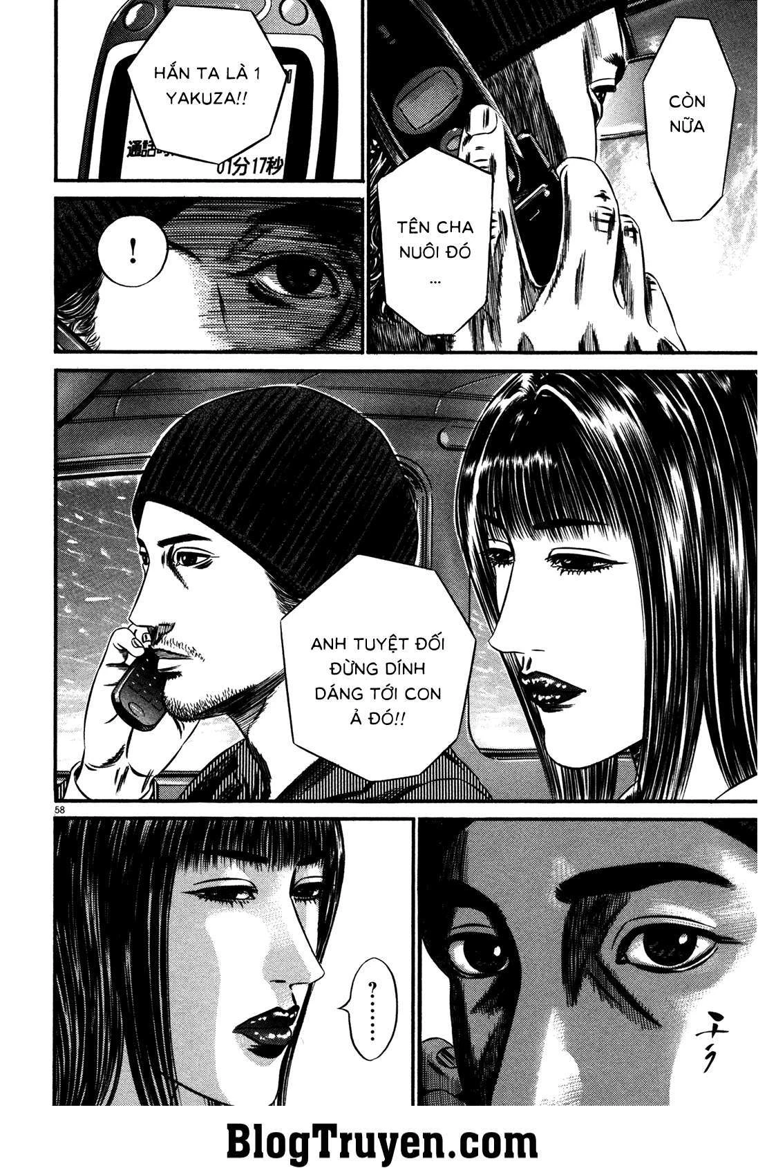 Homunculus Chapter 142 - 13