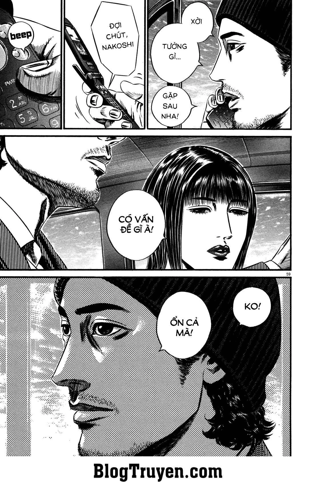 Homunculus Chapter 142 - 14