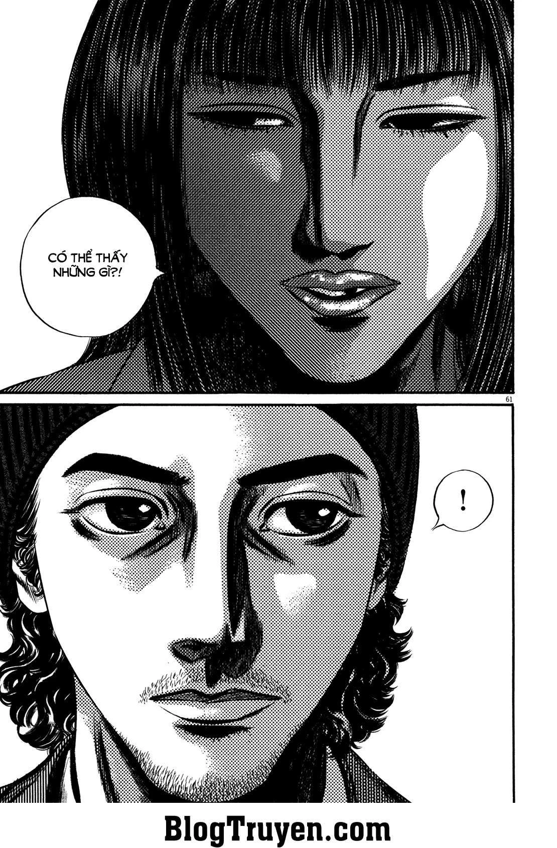 Homunculus Chapter 142 - 16