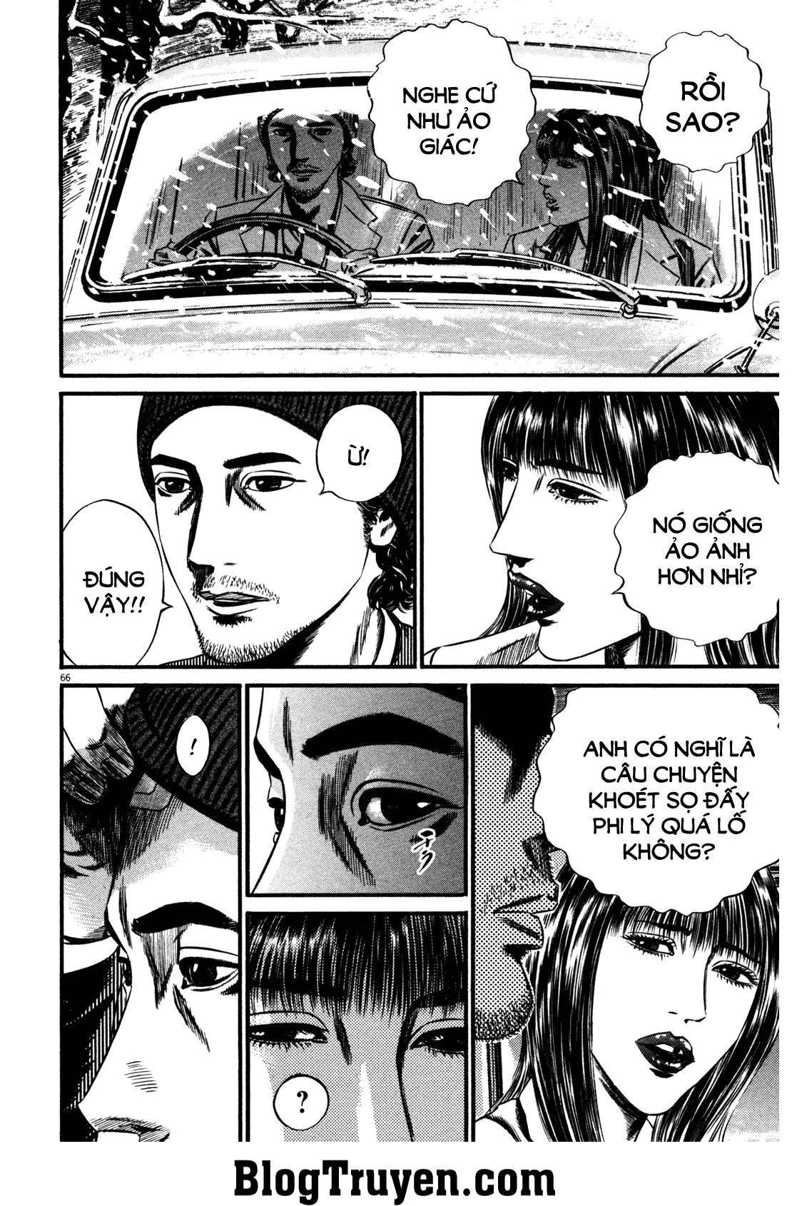 Homunculus Chapter 143 - 6