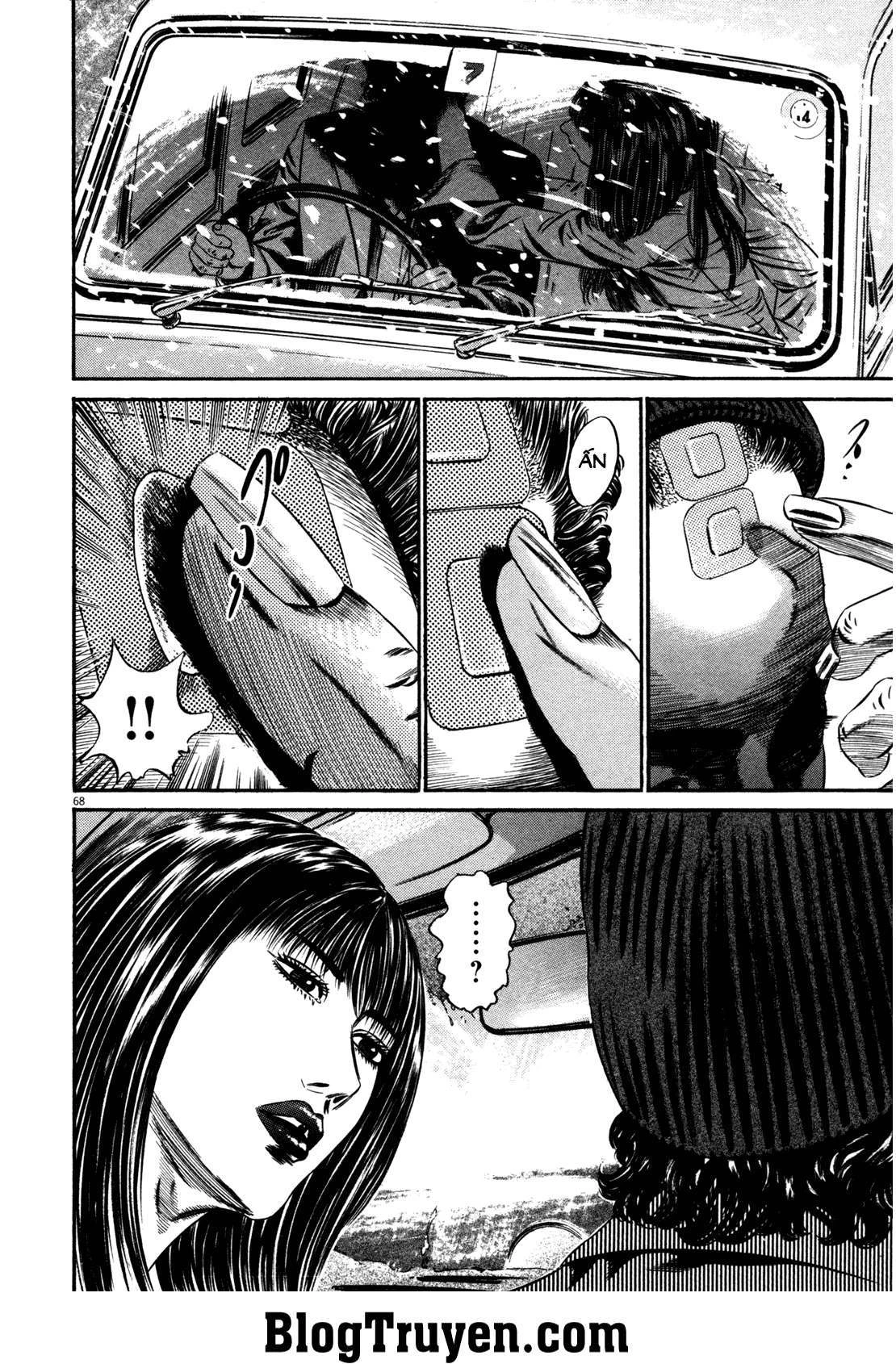 Homunculus Chapter 143 - 8