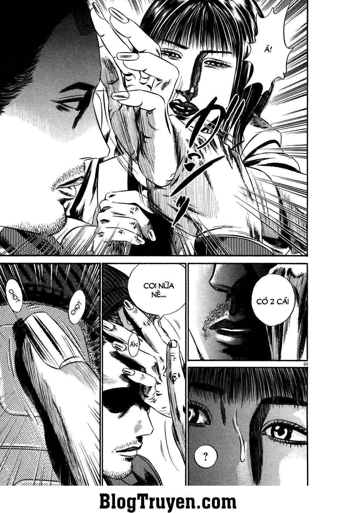 Homunculus Chapter 143 - 9