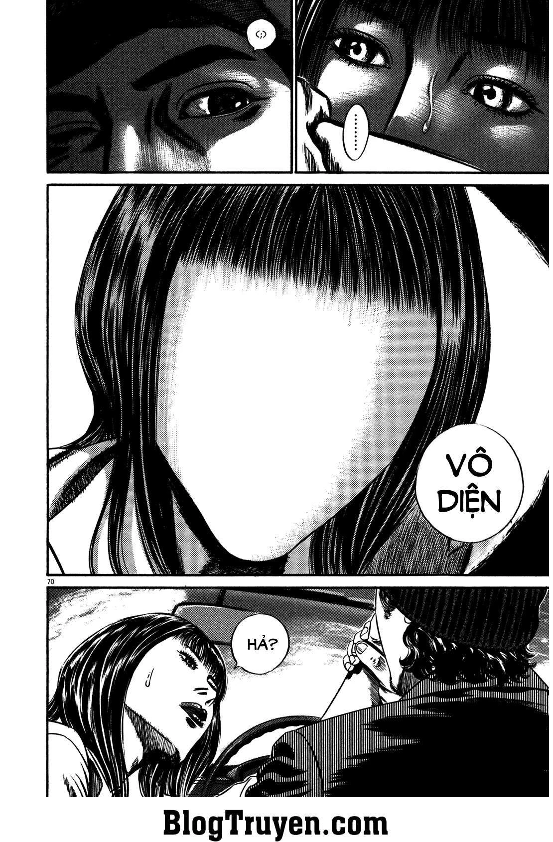 Homunculus Chapter 143 - 10