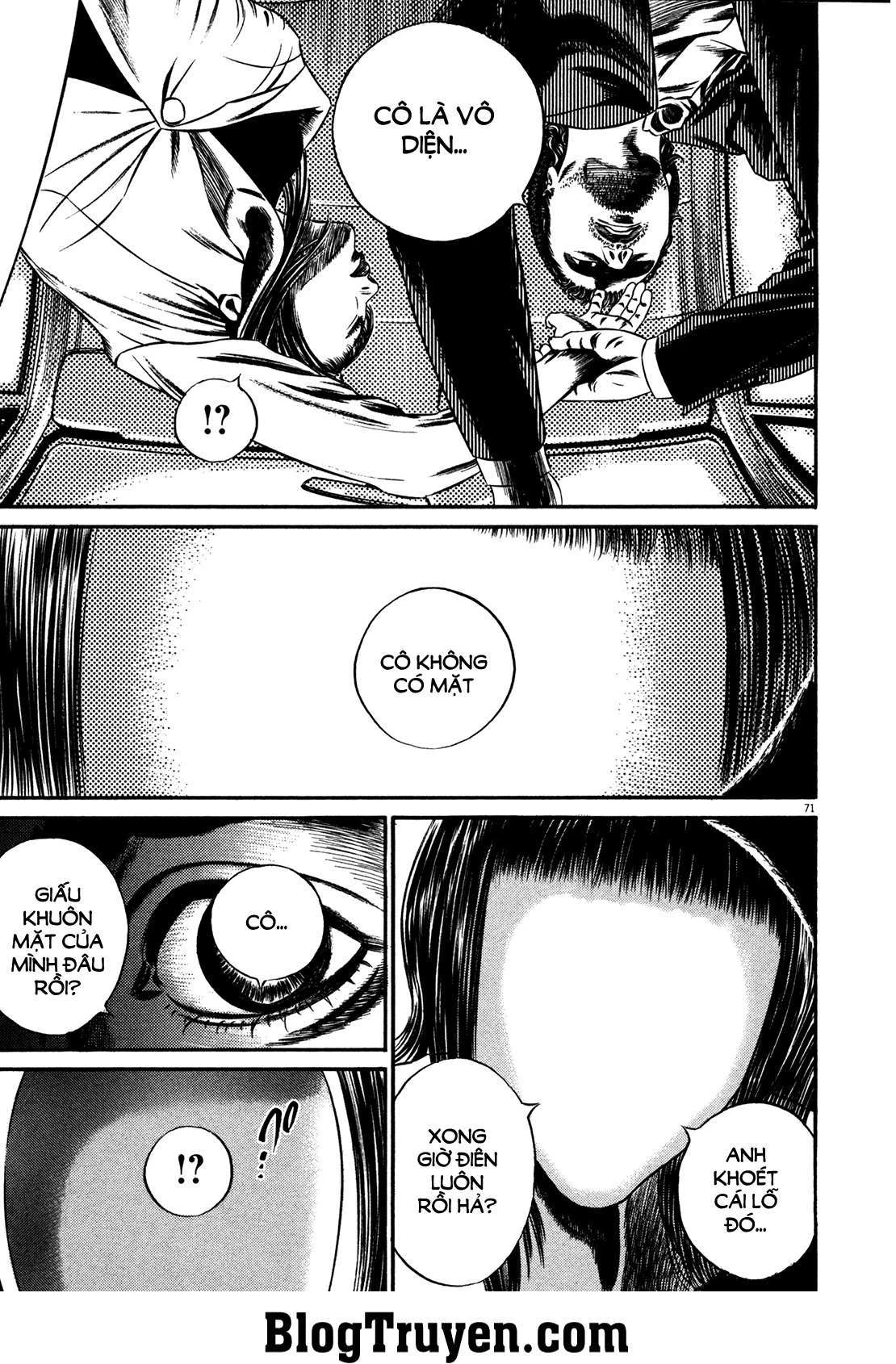 Homunculus Chapter 143 - 11