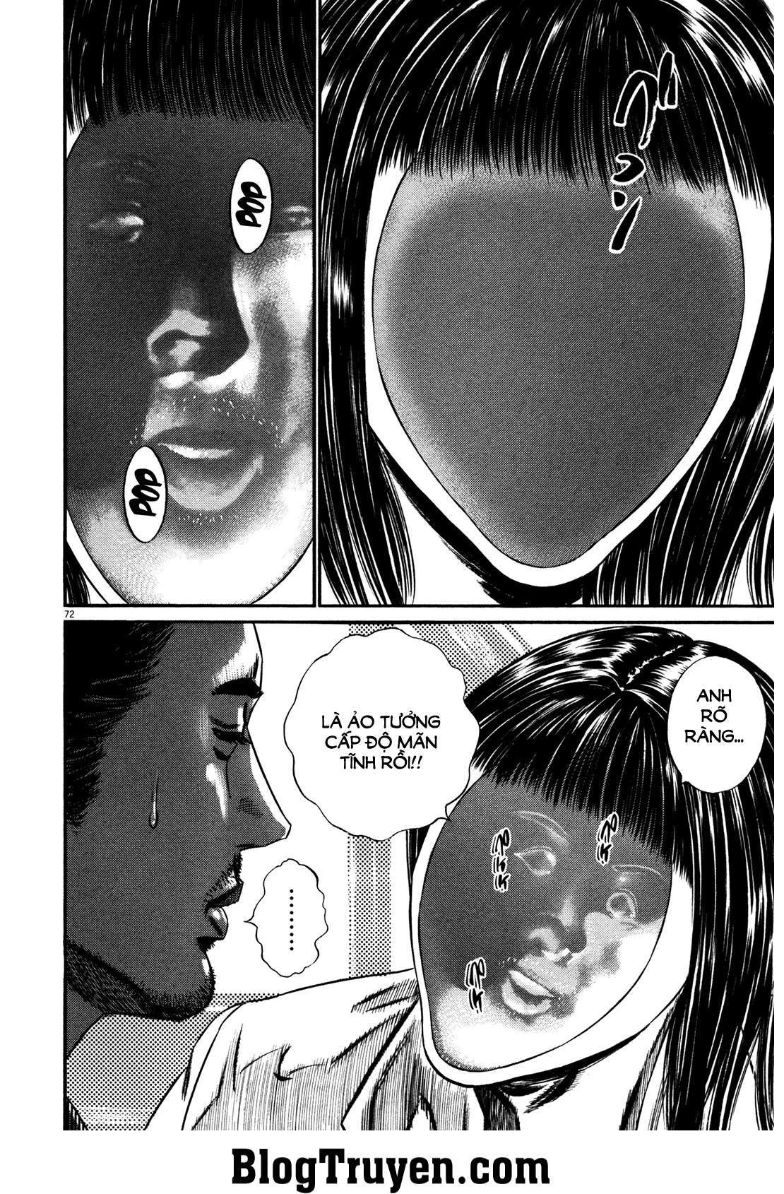 Homunculus Chapter 143 - 12