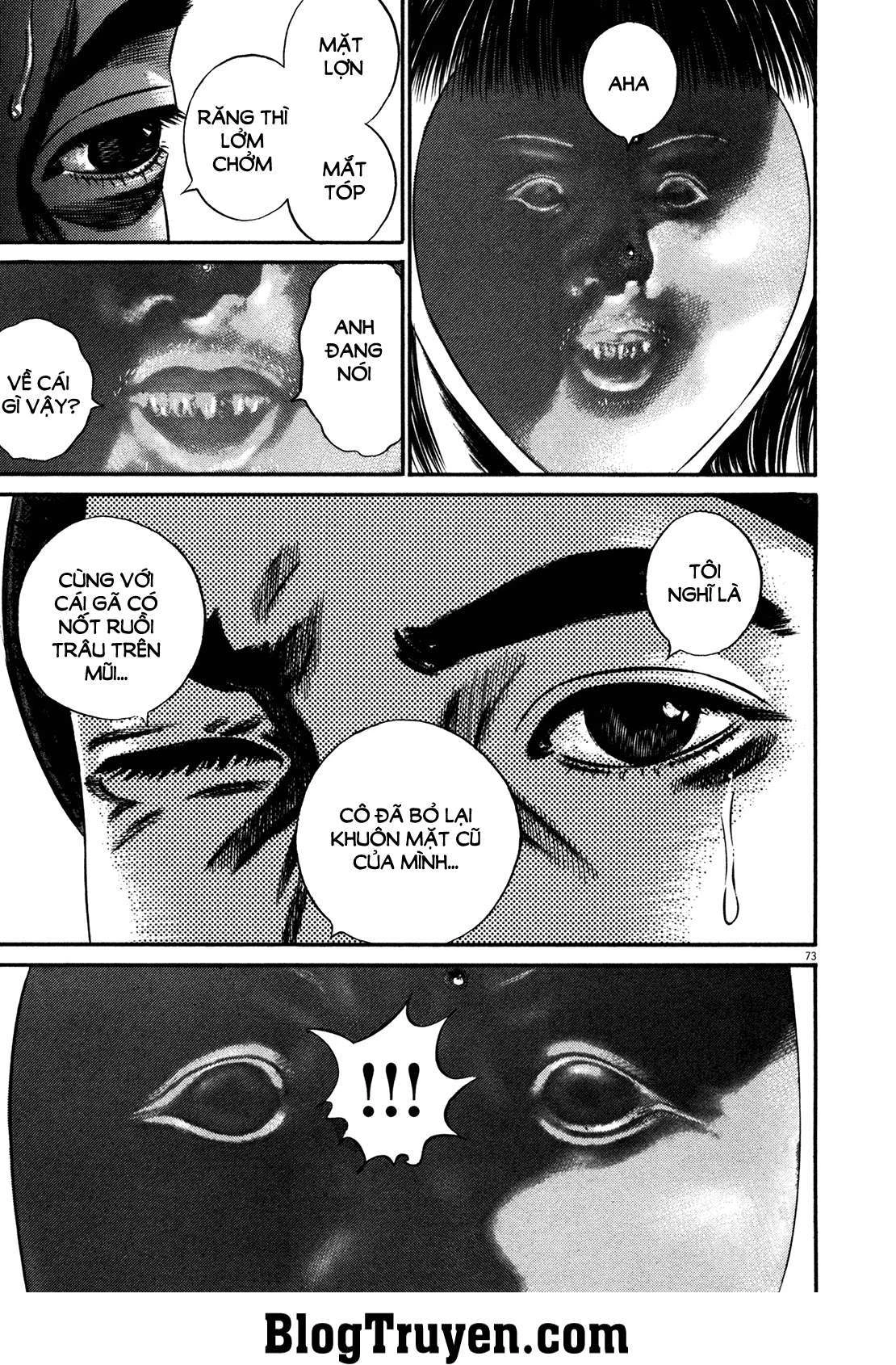 Homunculus Chapter 143 - 13