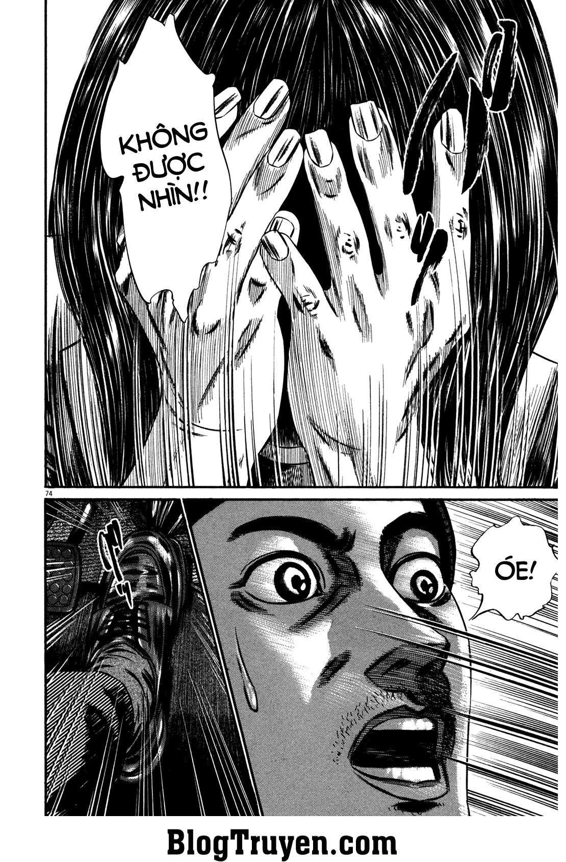 Homunculus Chapter 143 - 14