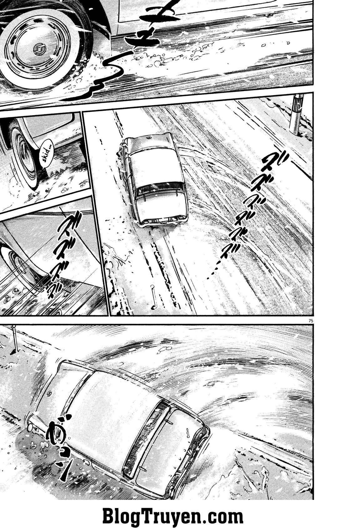 Homunculus Chapter 143 - 15