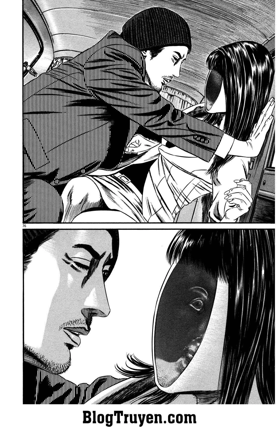 Homunculus Chapter 143 - 16