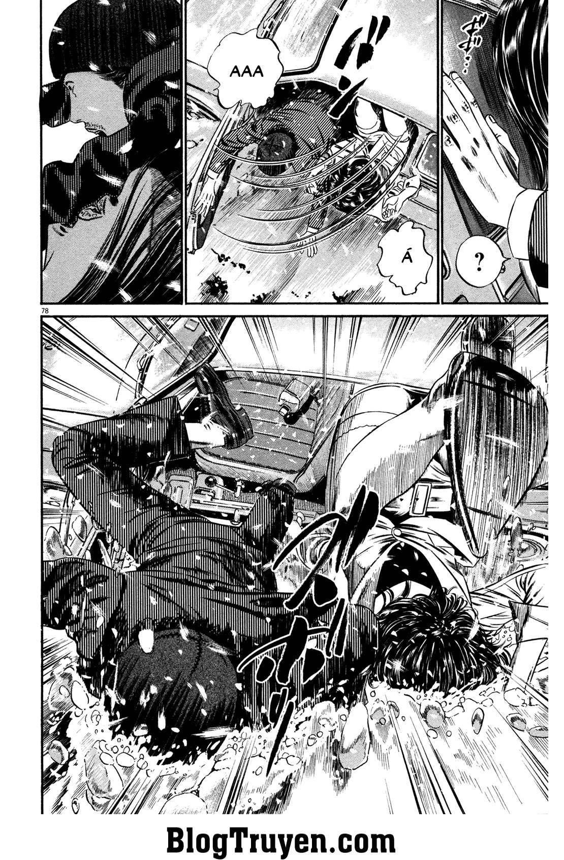 Homunculus Chapter 144 - 4