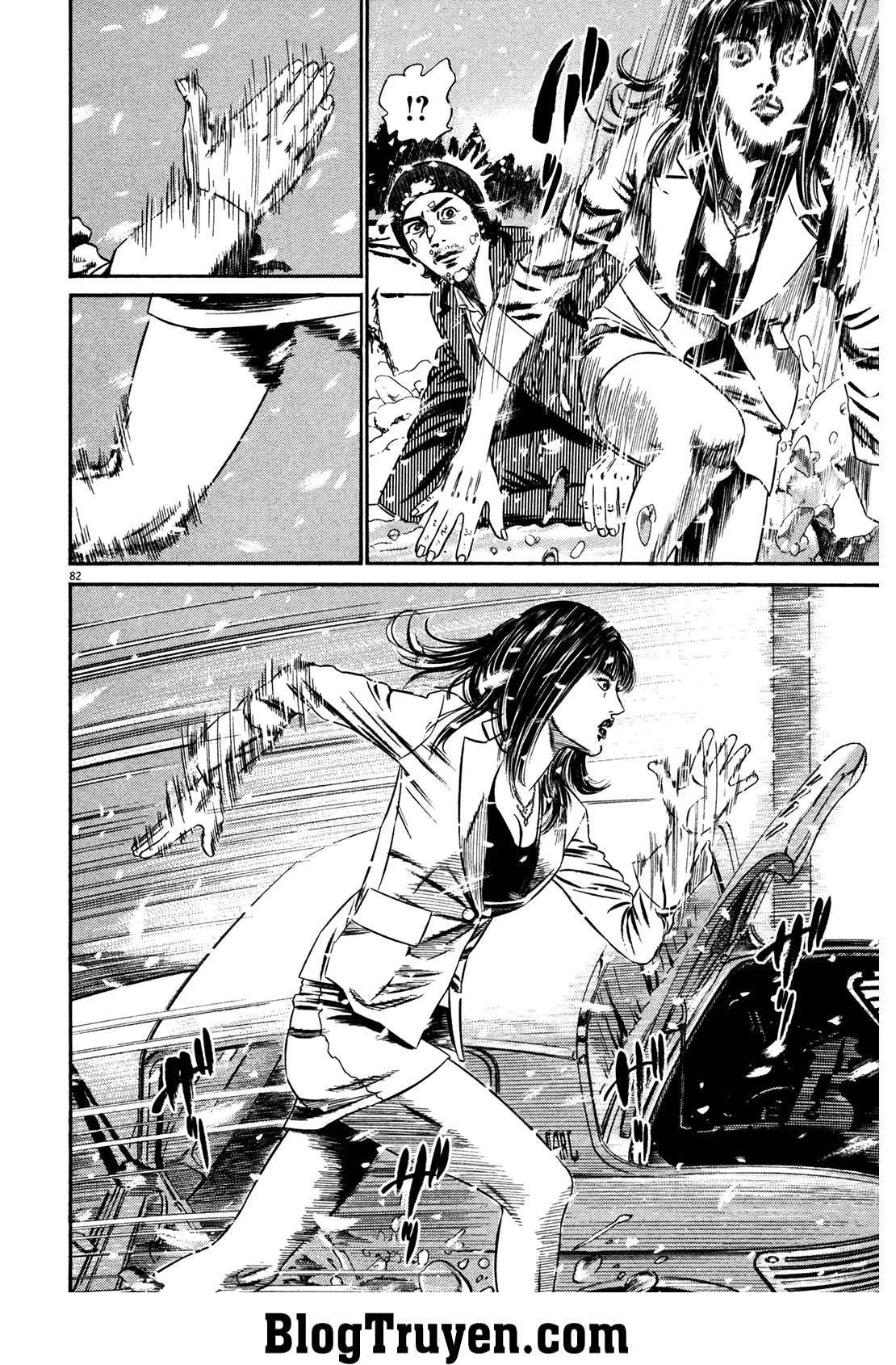 Homunculus Chapter 144 - 8