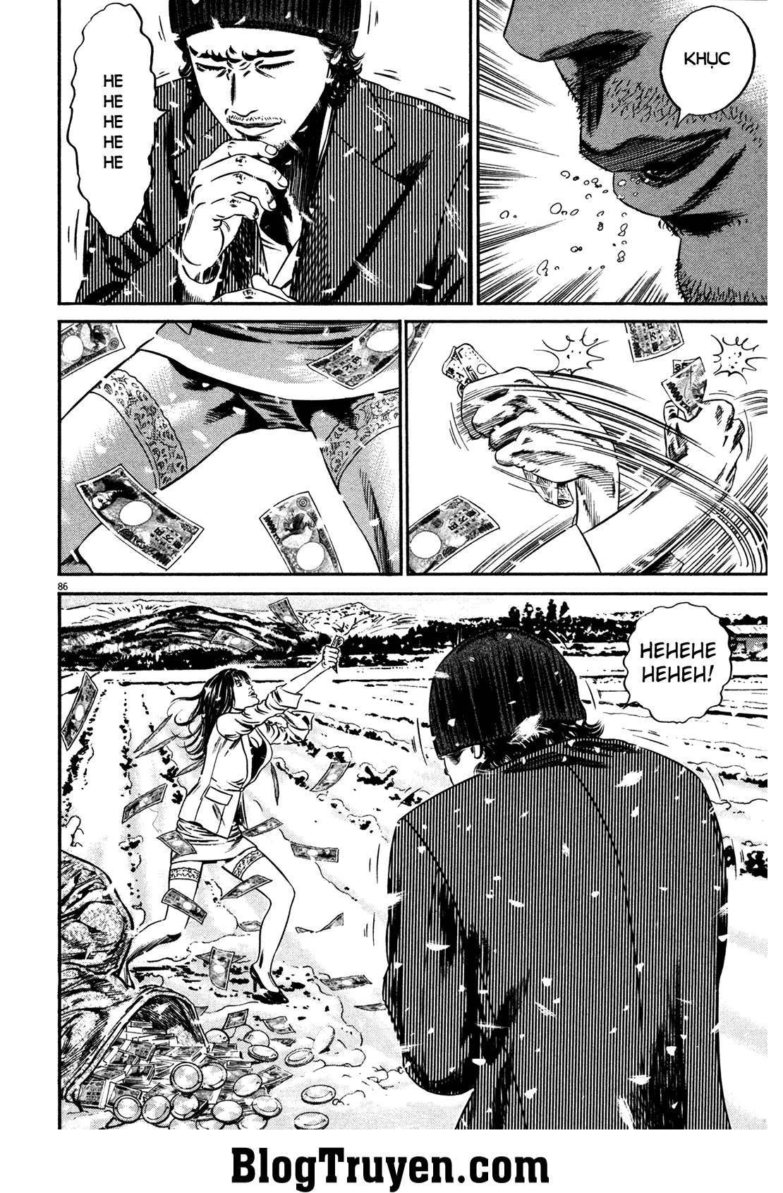 Homunculus Chapter 144 - 12