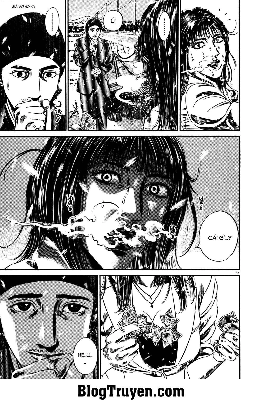 Homunculus Chapter 144 - 13