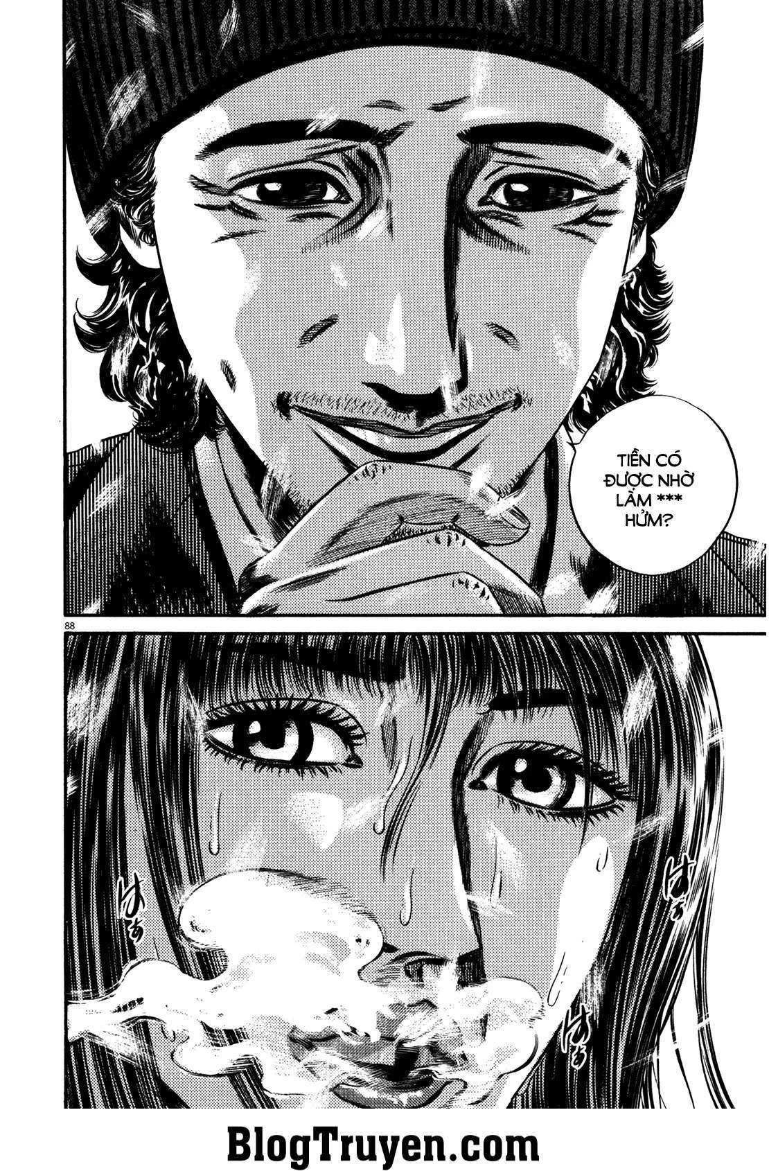 Homunculus Chapter 144 - 14