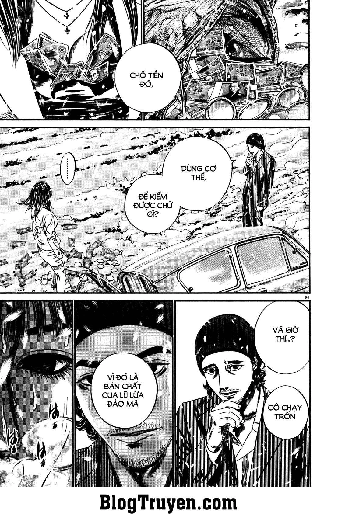 Homunculus Chapter 144 - 15