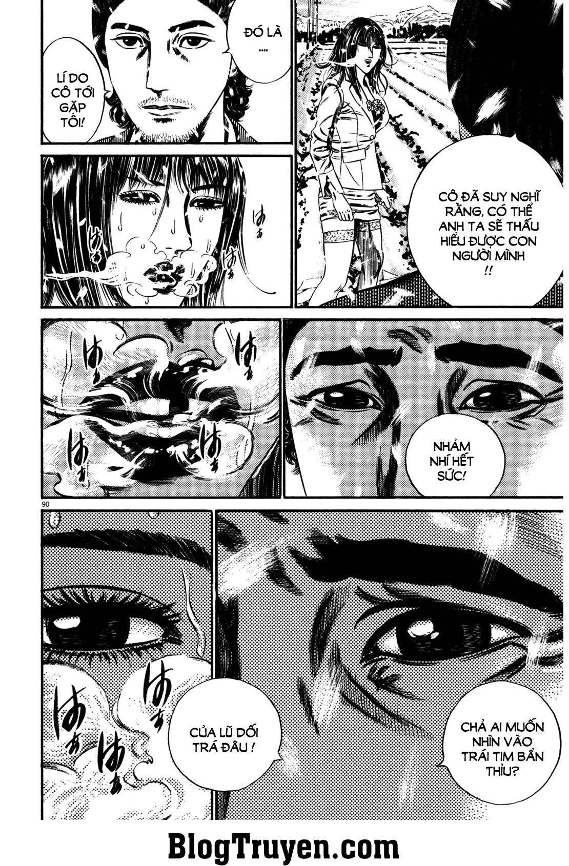 Homunculus Chapter 144 - 16