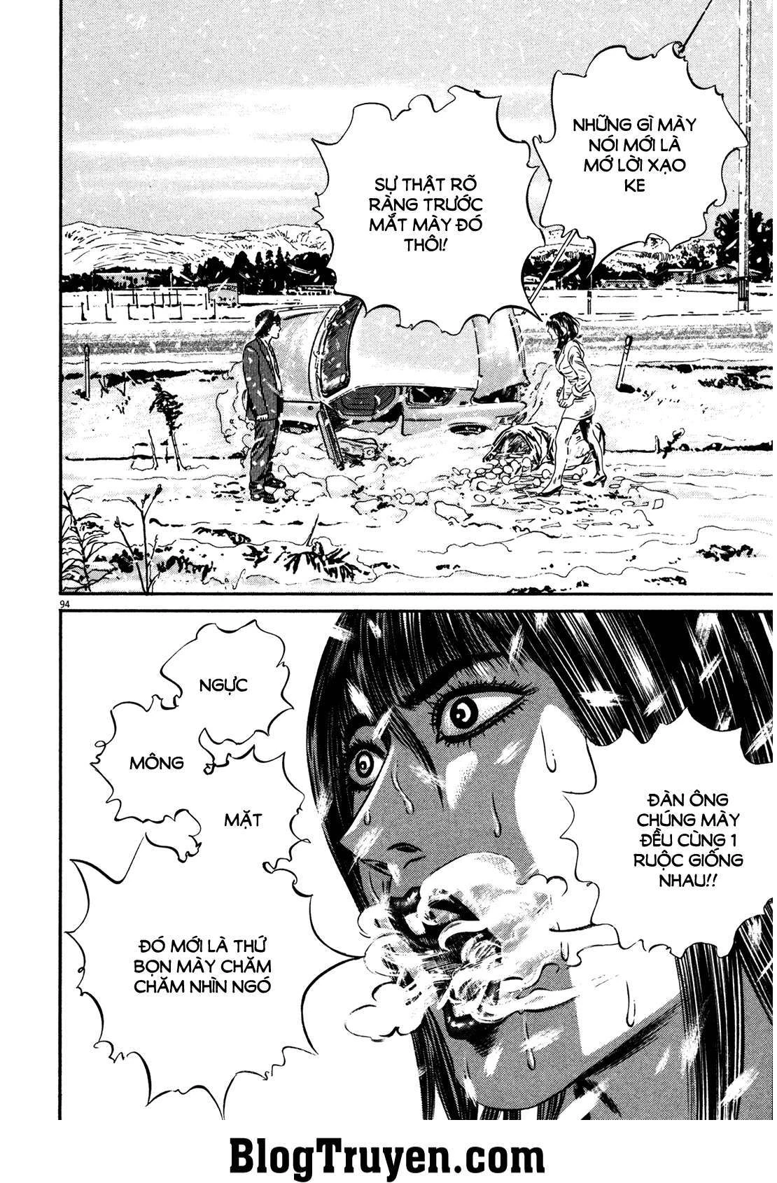 Homunculus Chapter 145 - 4