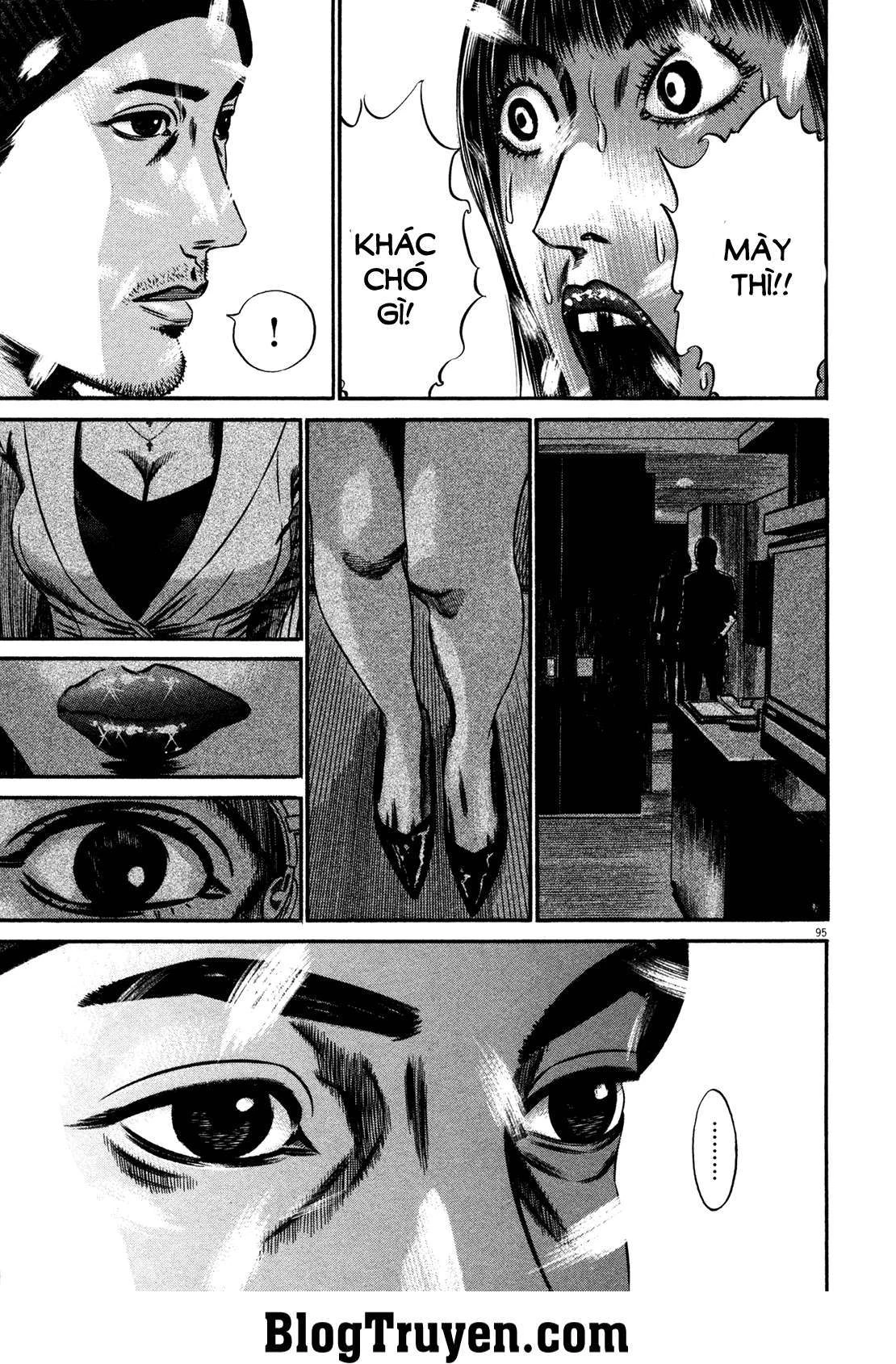 Homunculus Chapter 145 - 5