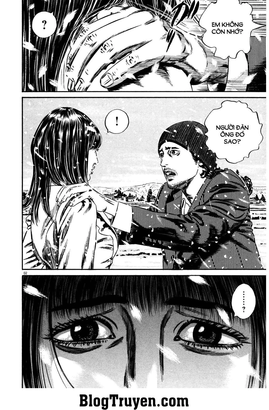 Homunculus Chapter 145 - 12