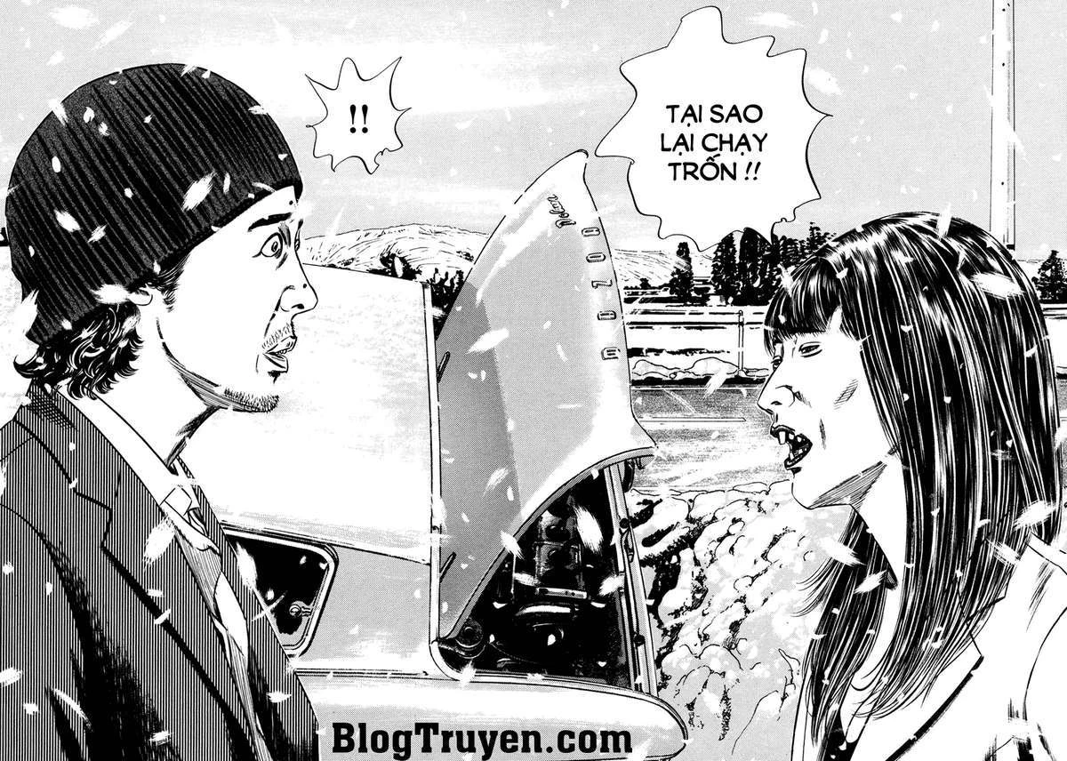 Homunculus Chapter 146 - 7