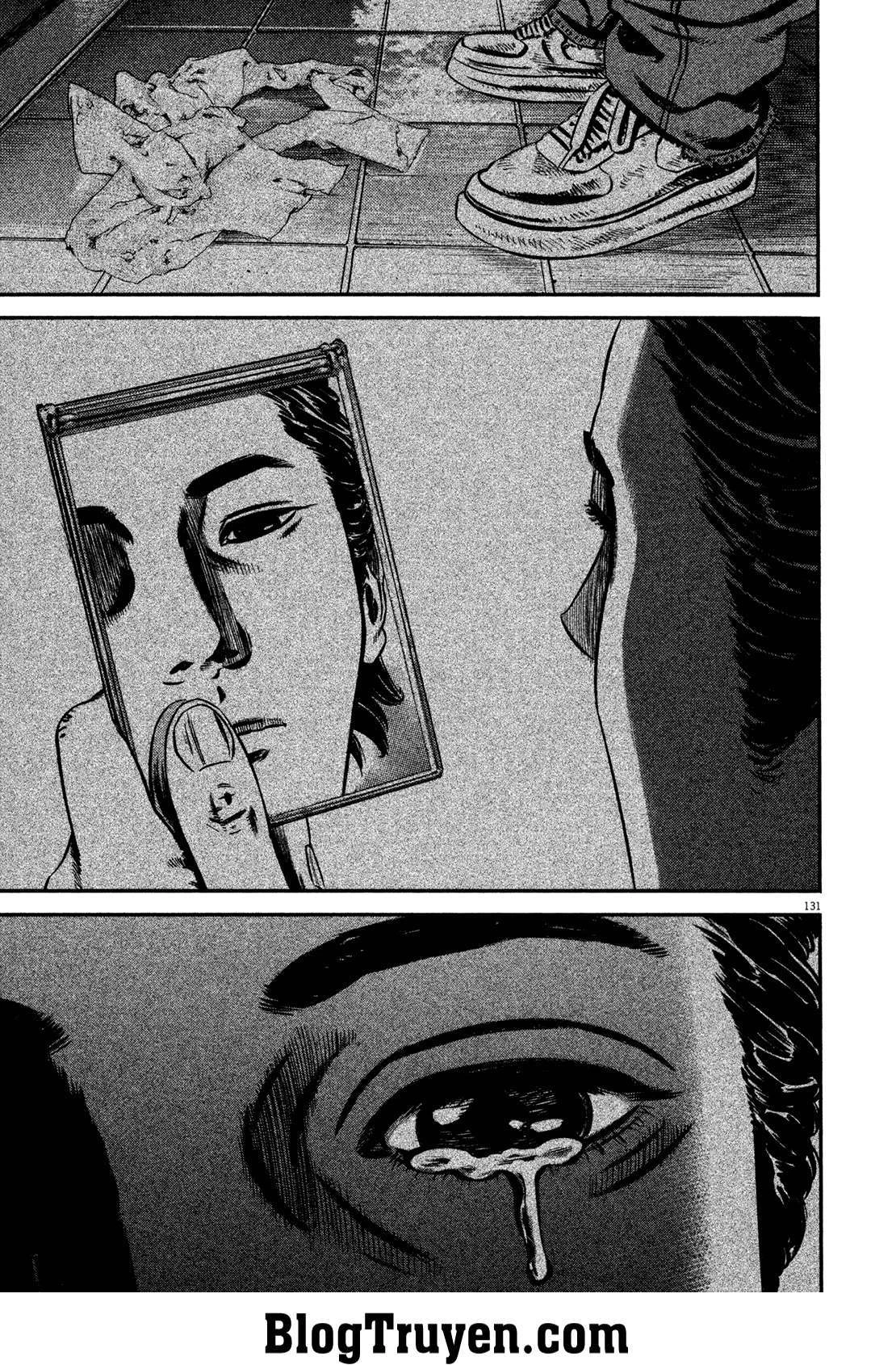 Homunculus Chapter 146 - 17