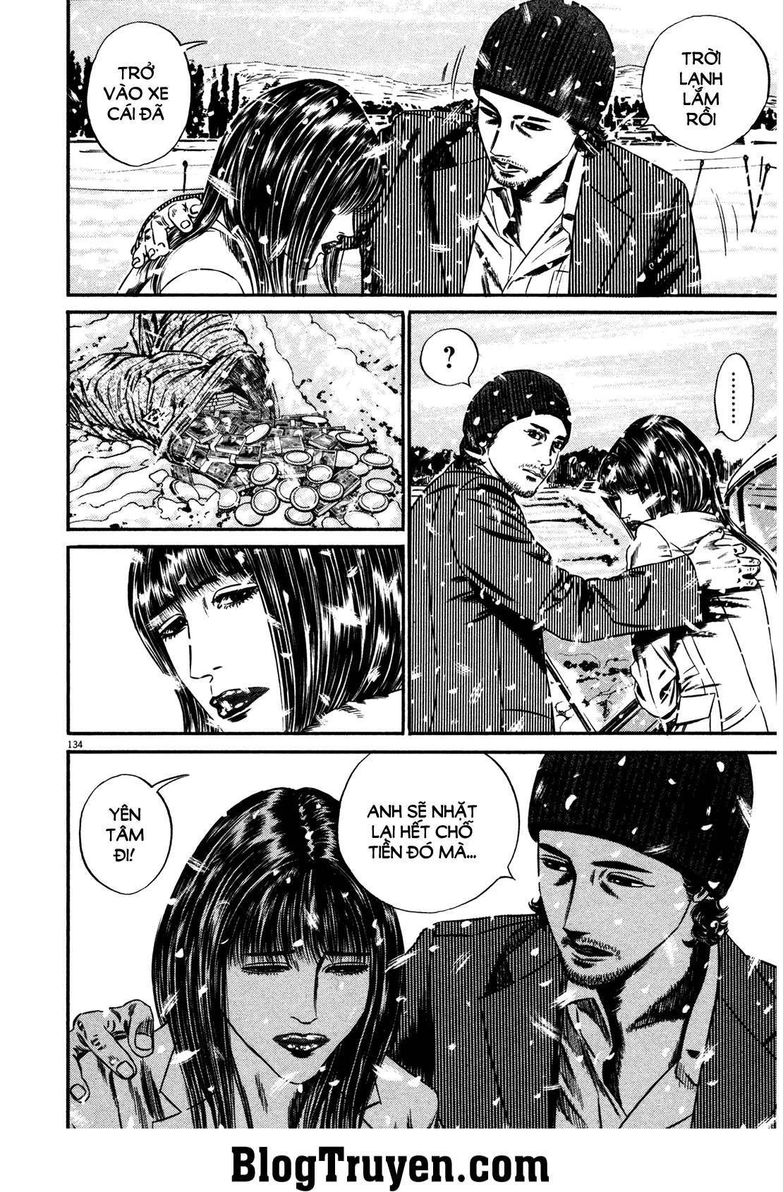 Homunculus Chapter 146 - 20