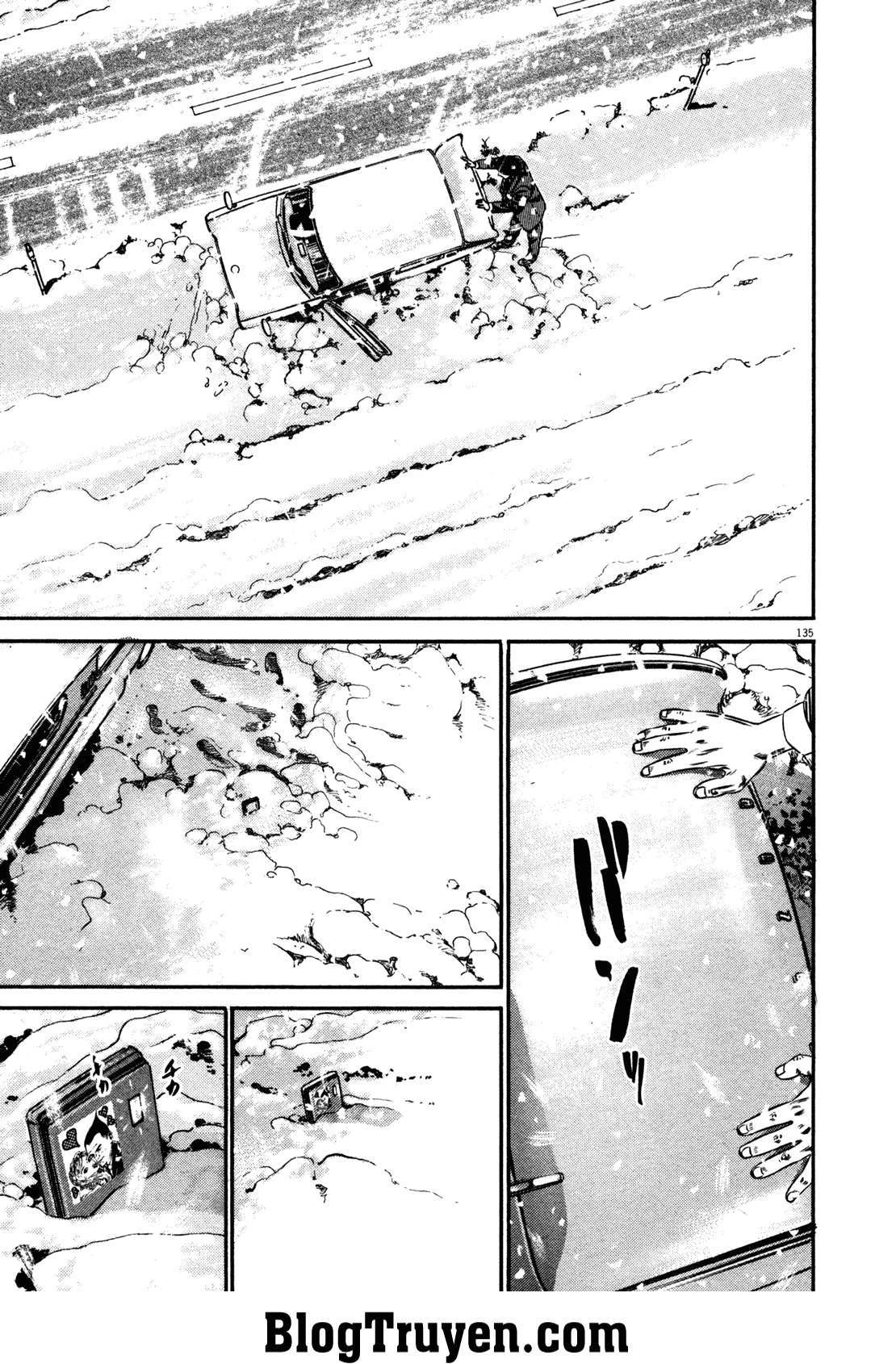 Homunculus Chapter 146 - 21