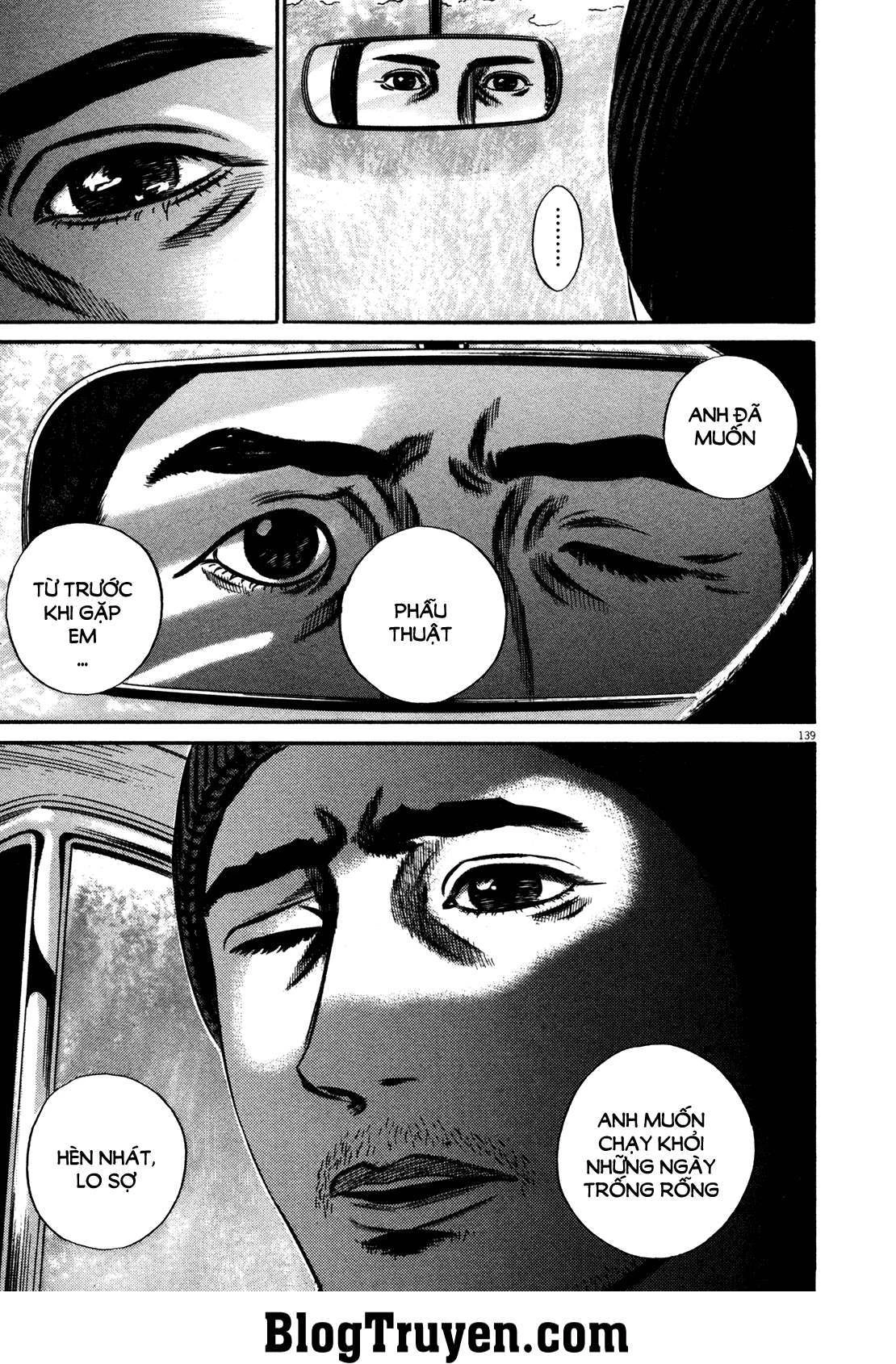 Homunculus Chapter 147 - 4