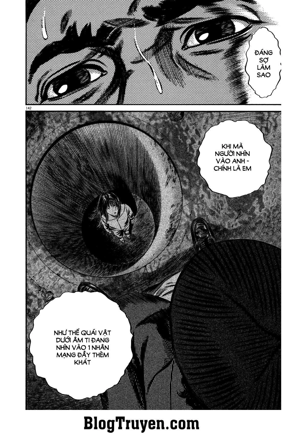 Homunculus Chapter 147 - 7