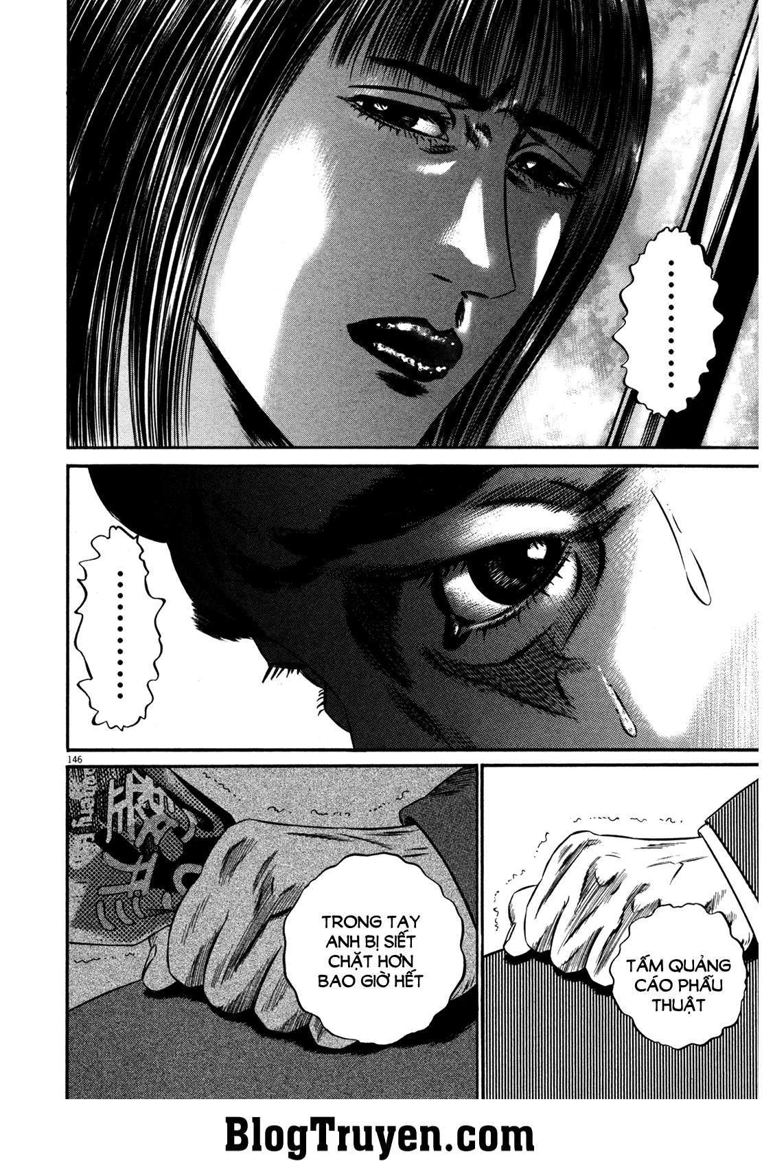 Homunculus Chapter 147 - 11