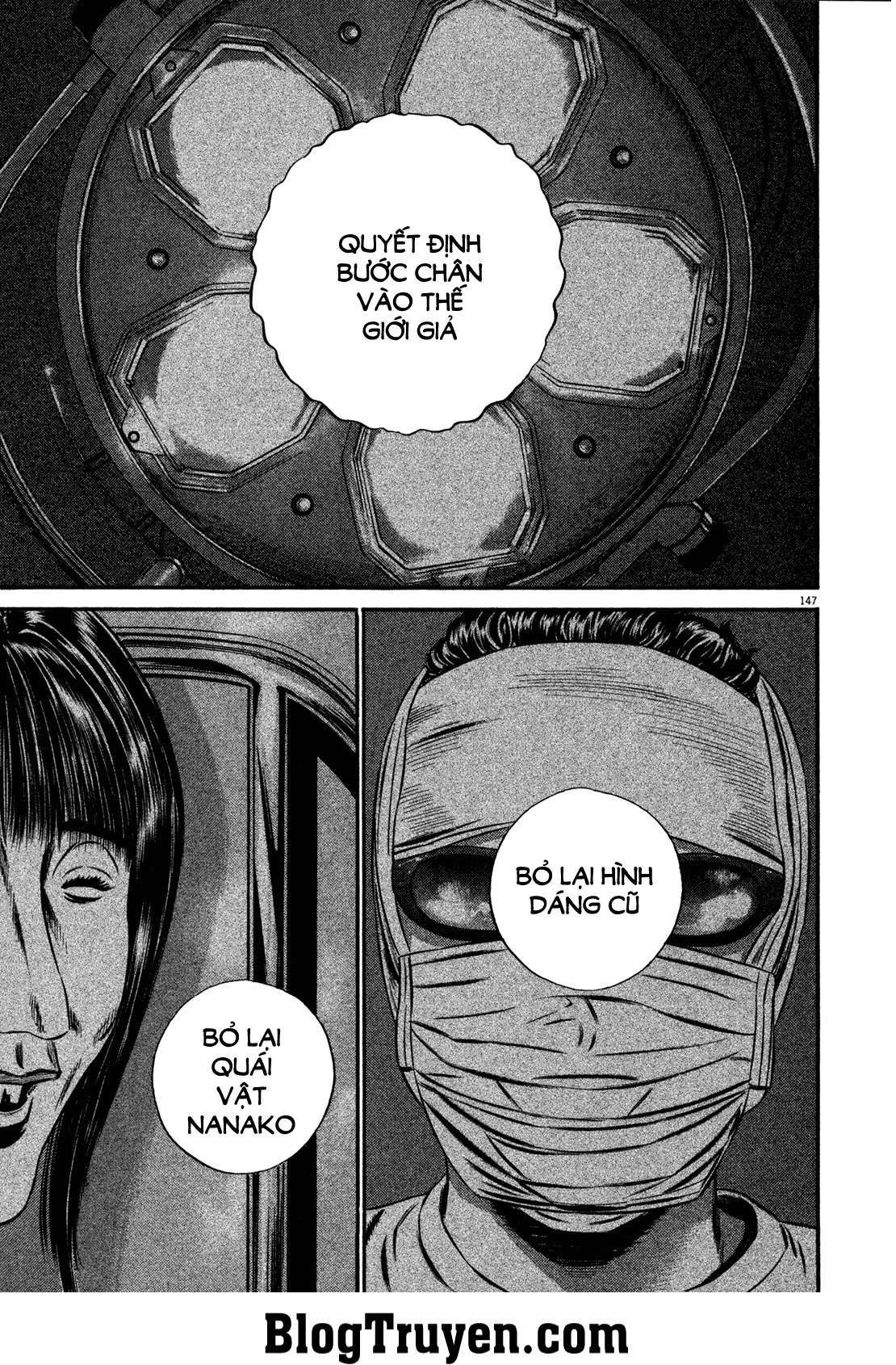 Homunculus Chapter 147 - 12