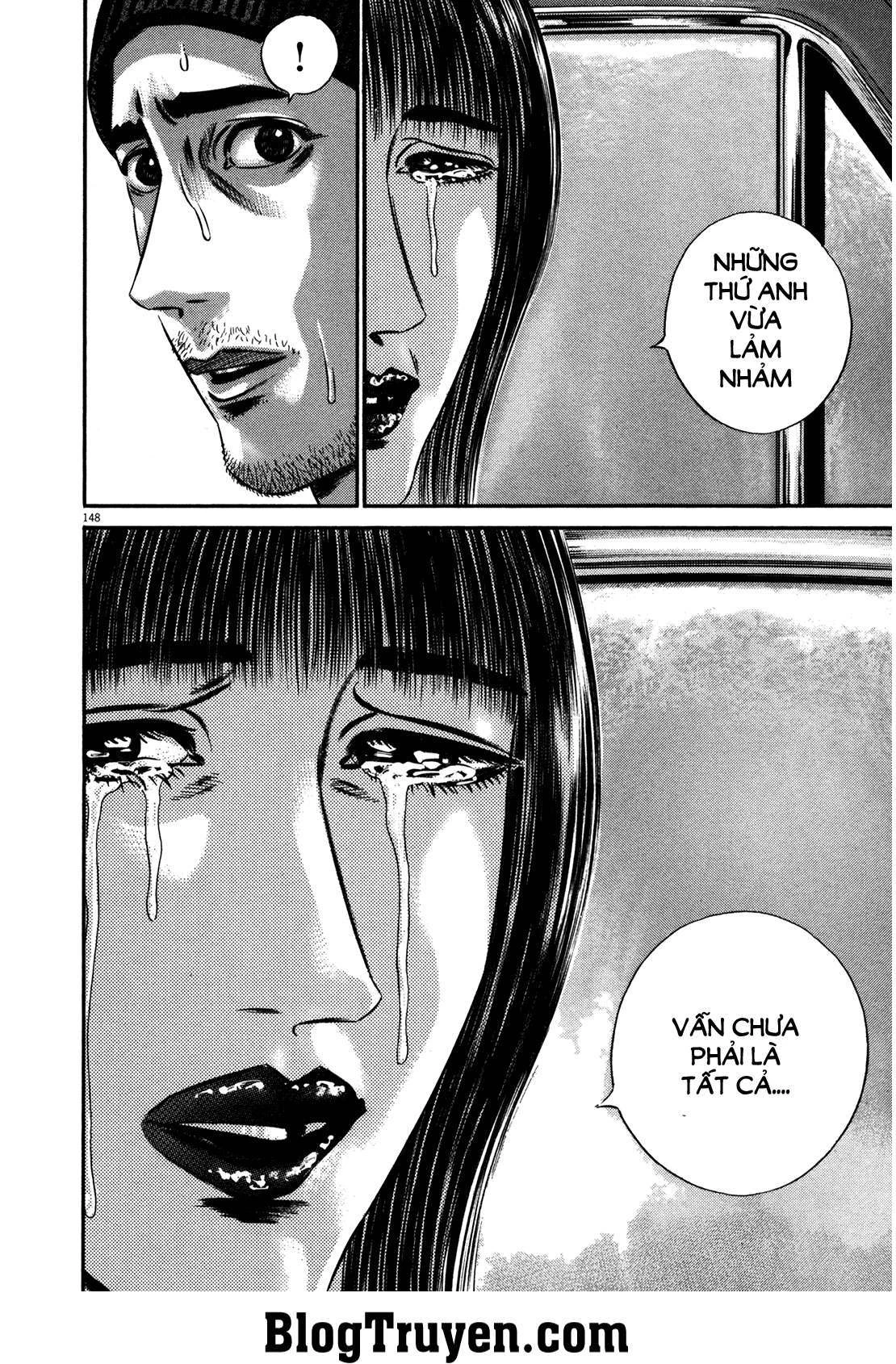 Homunculus Chapter 147 - 13