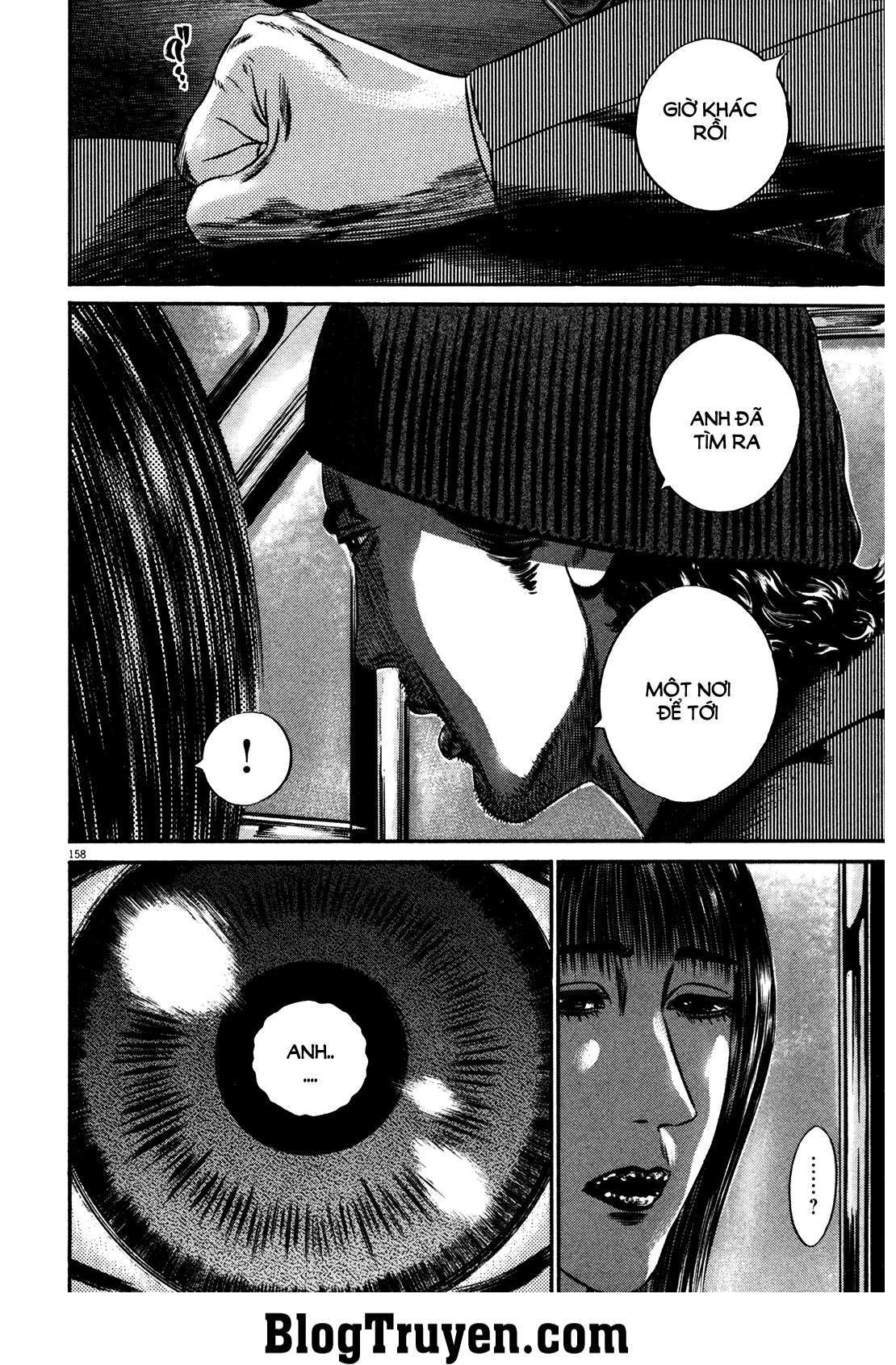 Homunculus Chapter 148 - 9