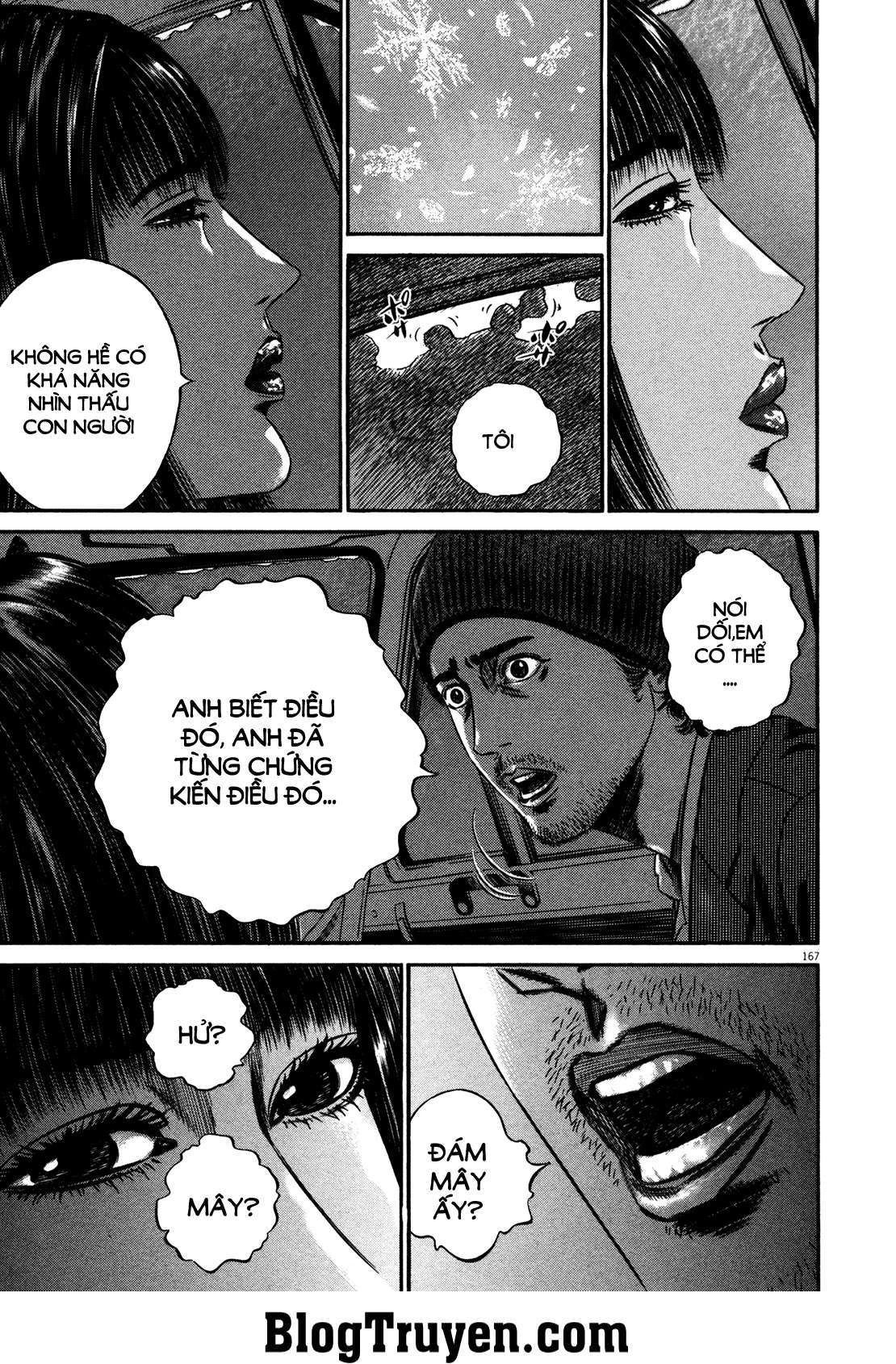 Homunculus Chapter 148 - 16