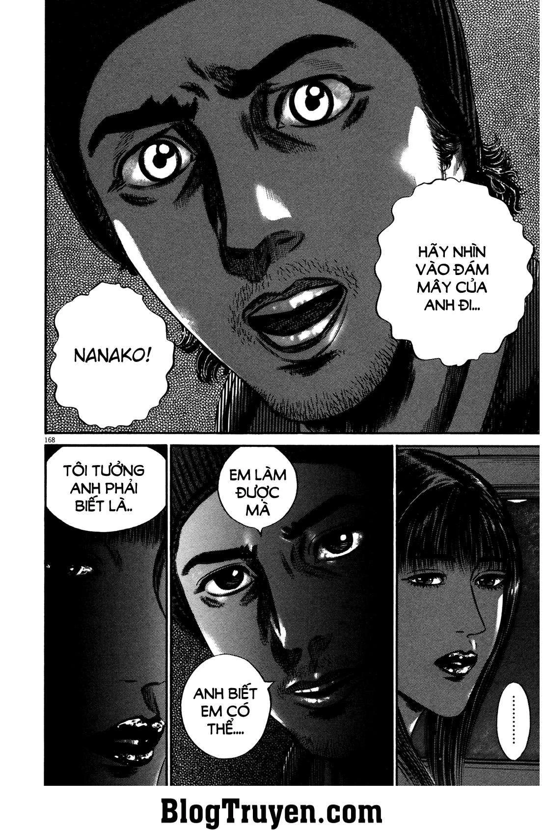 Homunculus Chapter 148 - 17