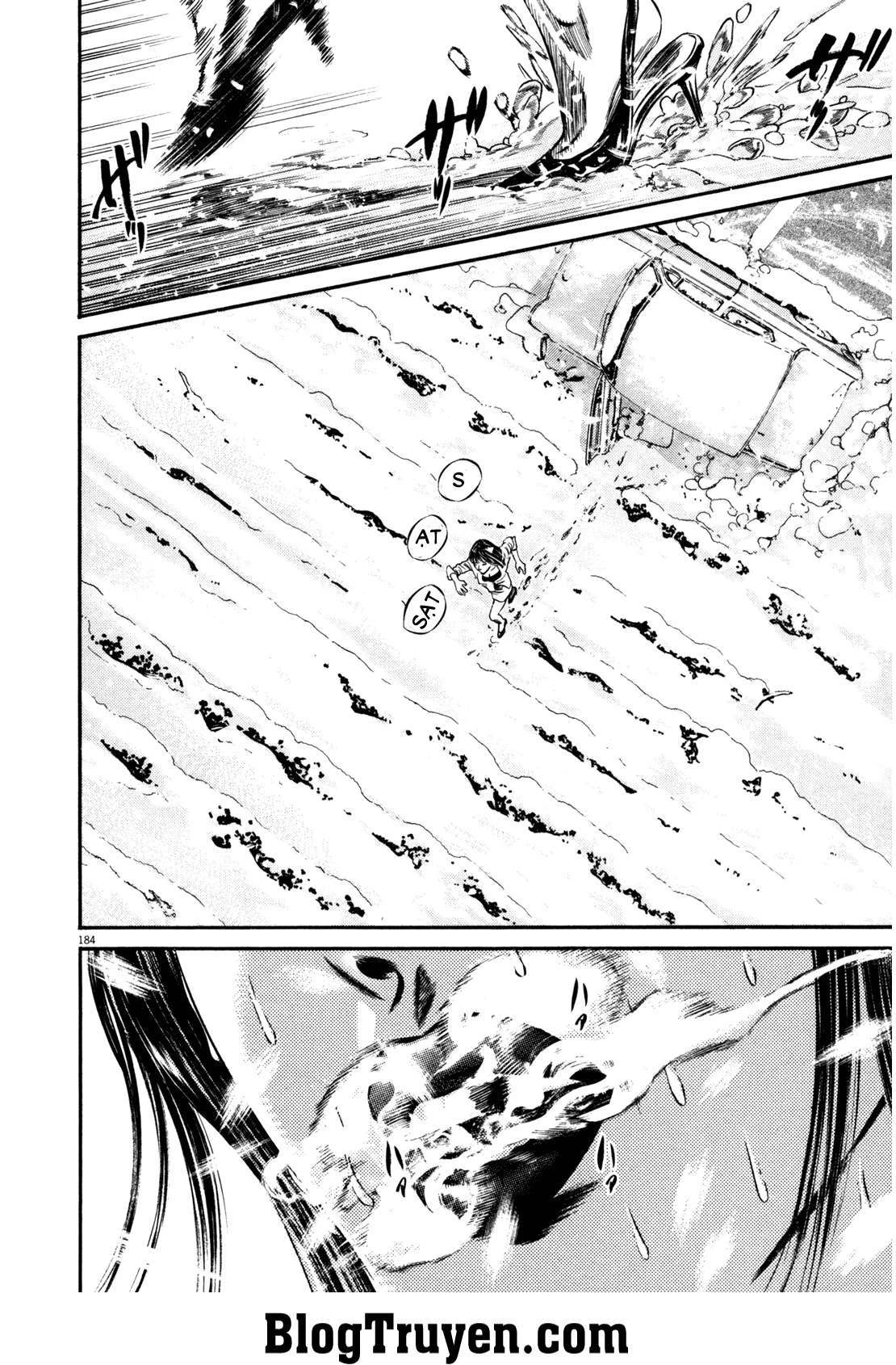 Homunculus Chapter 149 - 14
