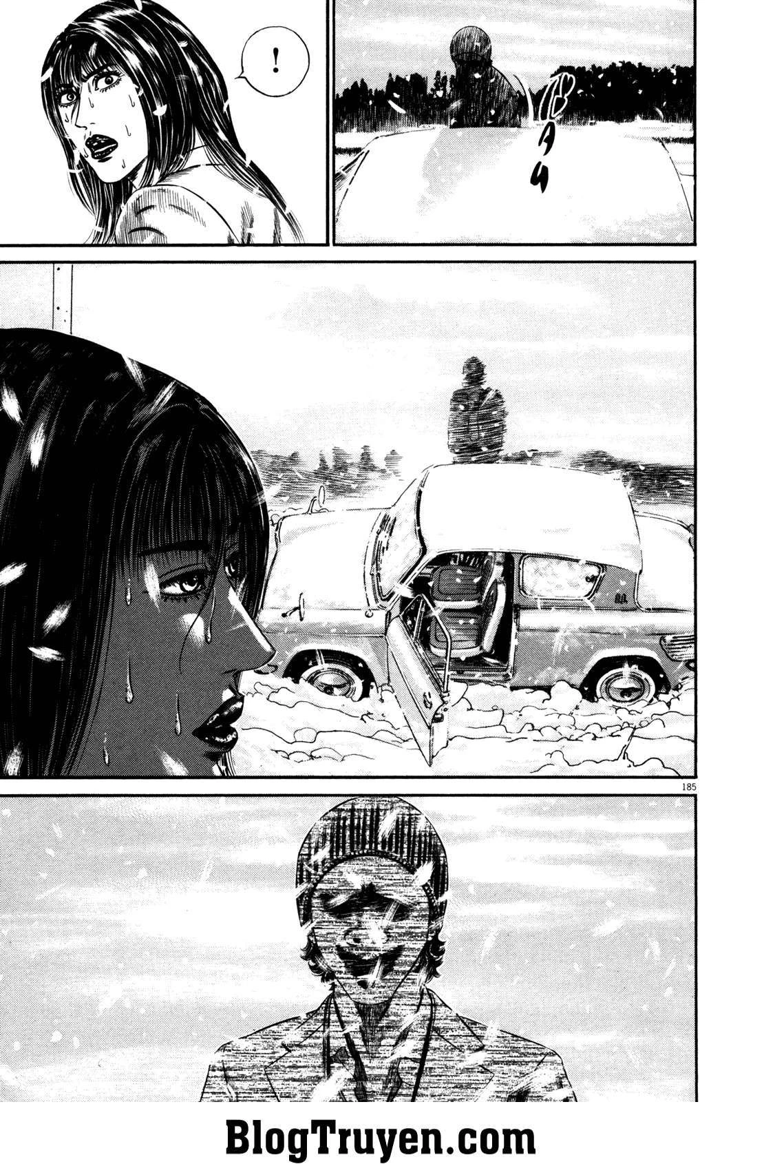 Homunculus Chapter 149 - 15