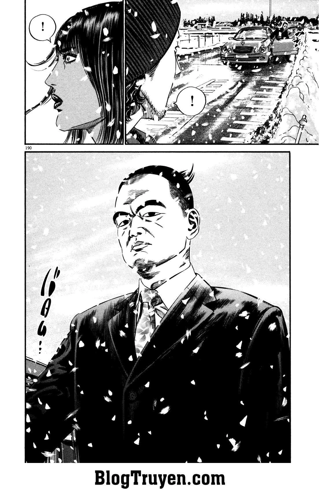 Homunculus Chapter 150 - 6