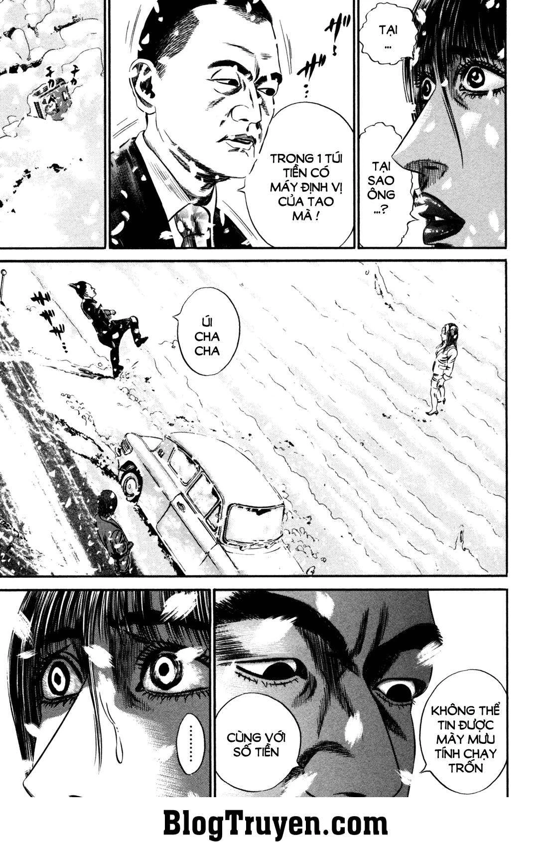 Homunculus Chapter 150 - 7