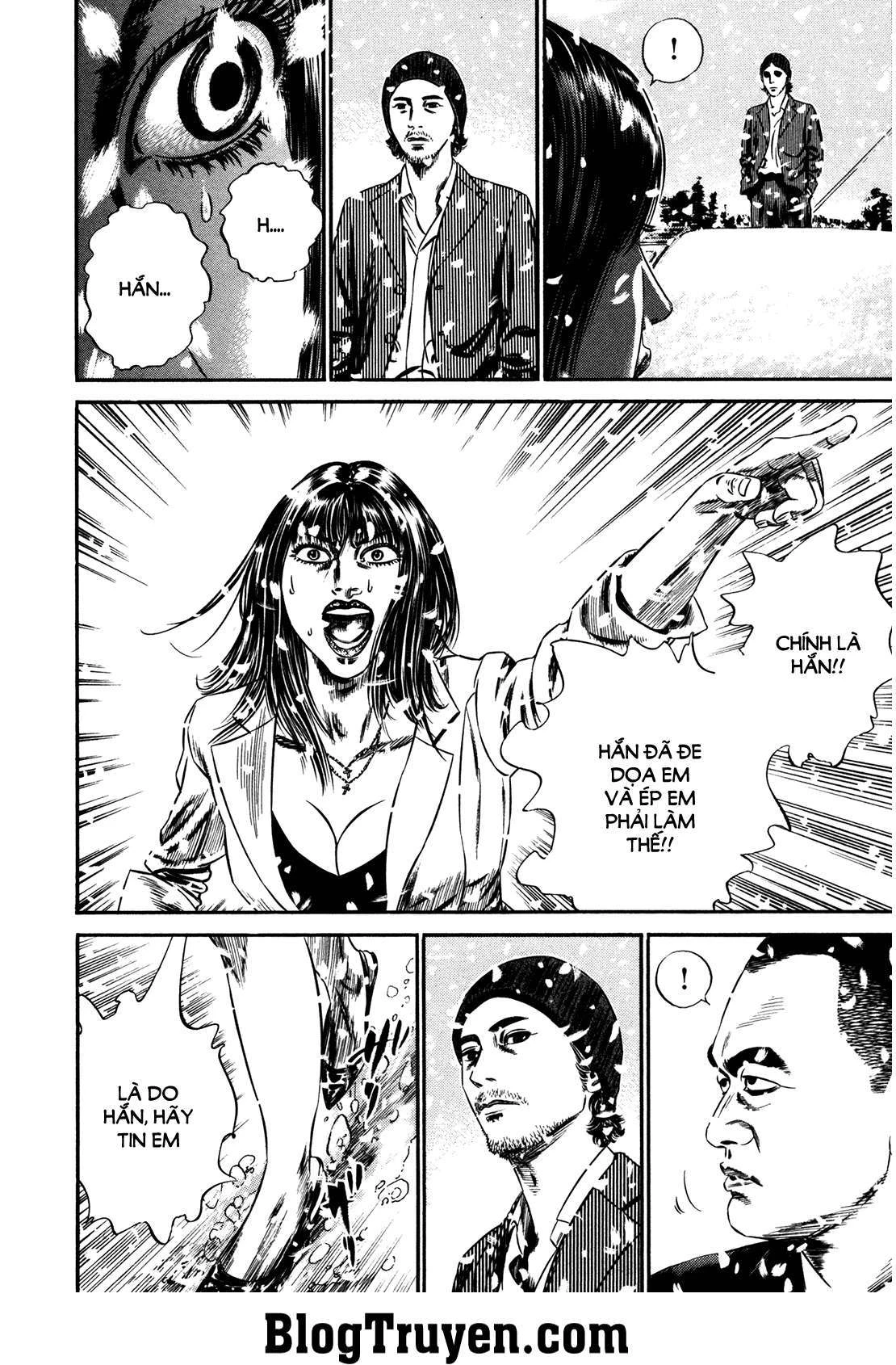 Homunculus Chapter 150 - 8